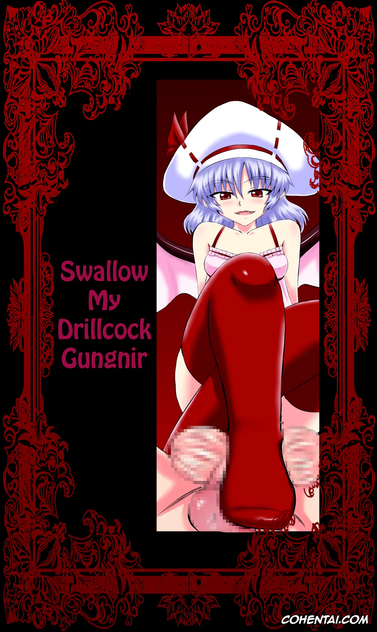 Touhou Project xxx, Remilia Scarlet xxx, Sou, Sonomama Nomikomi Nasai Watashi no Dorichin Gungnir (Touhou Project), pagina 1