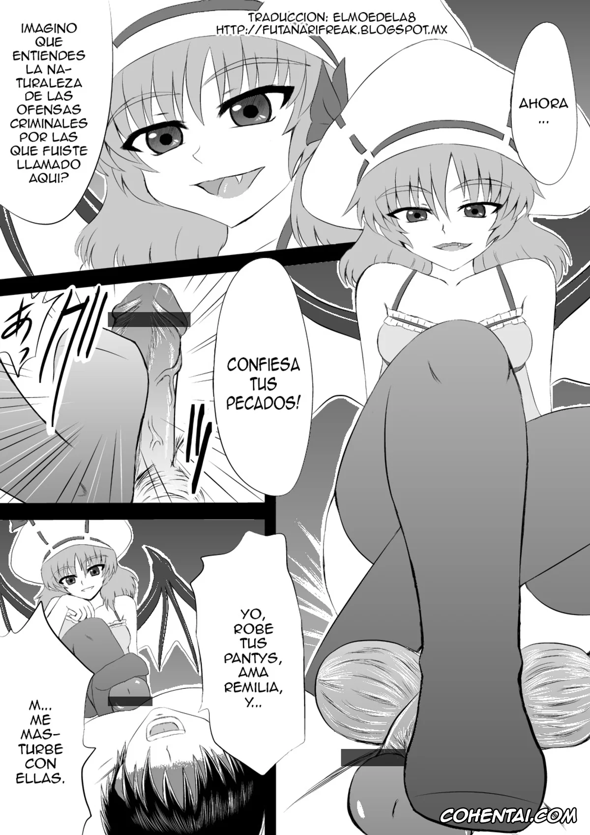 Touhou Project porno, Remilia Scarlet porno, Sou, Sonomama Nomikomi Nasai Watashi no Dorichin Gungnir (Touhou Project), pagina 2