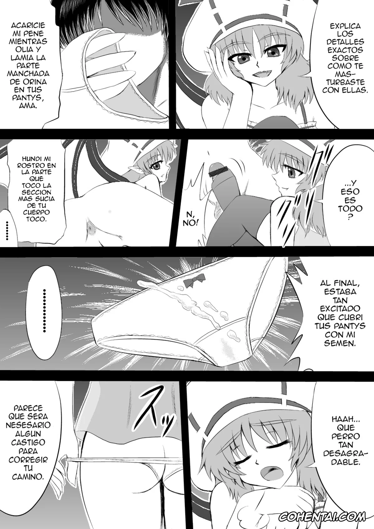 Touhou Project hentai, Remilia Scarlet hentai, Sou, Sonomama Nomikomi Nasai Watashi no Dorichin Gungnir (Touhou Project), pagina 3