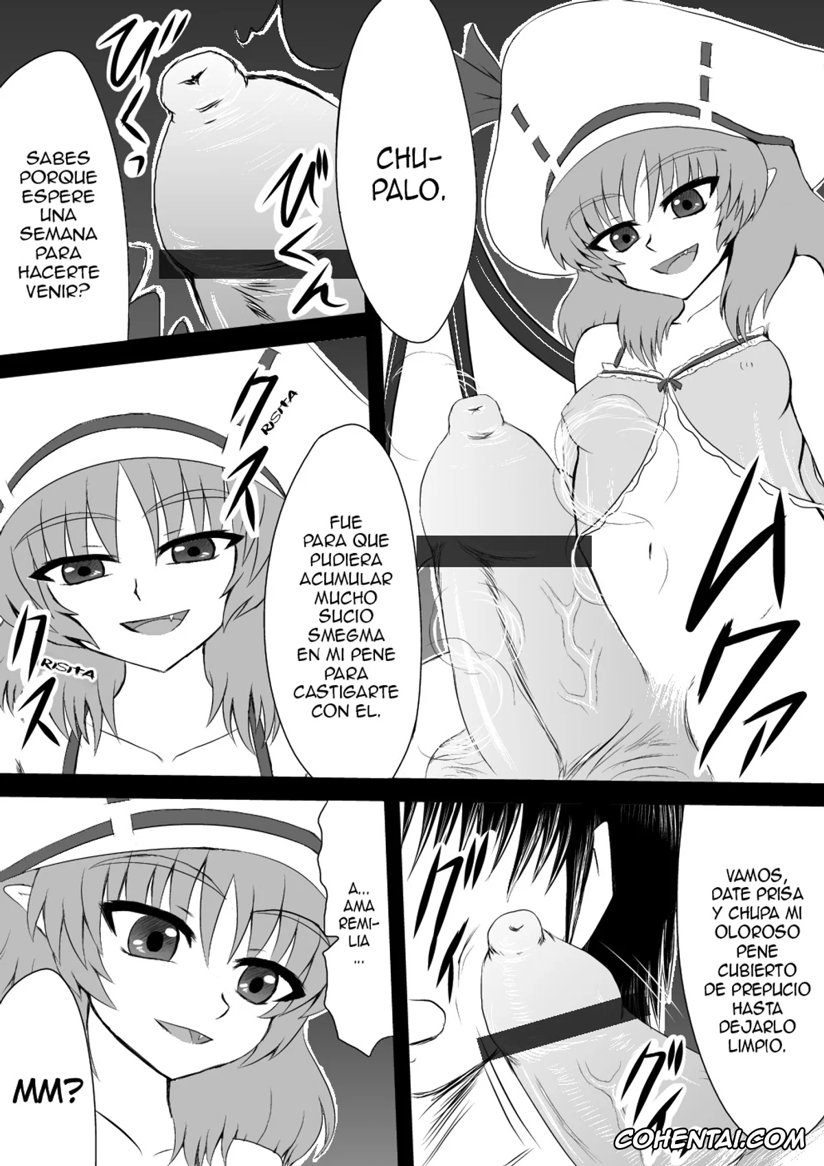 Touhou Project xxx, Remilia Scarlet xxx, Sou, Sonomama Nomikomi Nasai Watashi no Dorichin Gungnir (Touhou Project), pagina 4