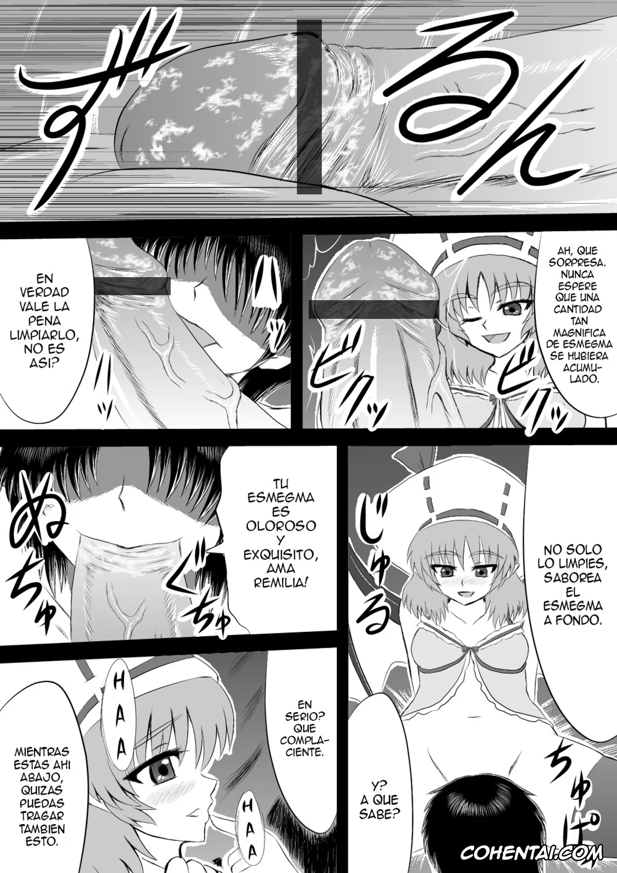 Touhou Project hentai, Remilia Scarlet hentai, Sou, Sonomama Nomikomi Nasai Watashi no Dorichin Gungnir (Touhou Project), pagina 6