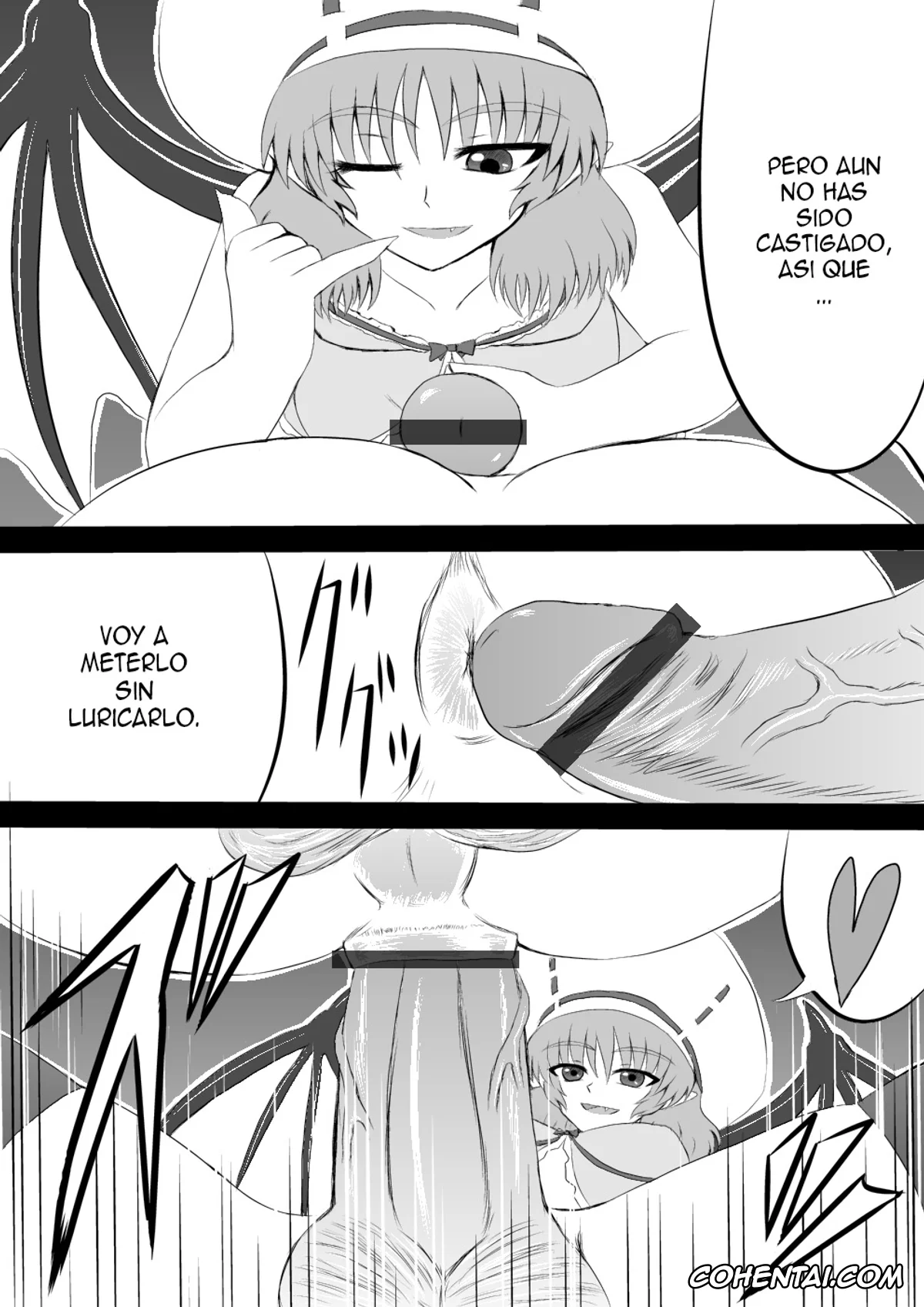 Touhou Project porno, Remilia Scarlet porno, Sou, Sonomama Nomikomi Nasai Watashi no Dorichin Gungnir (Touhou Project), pagina 8