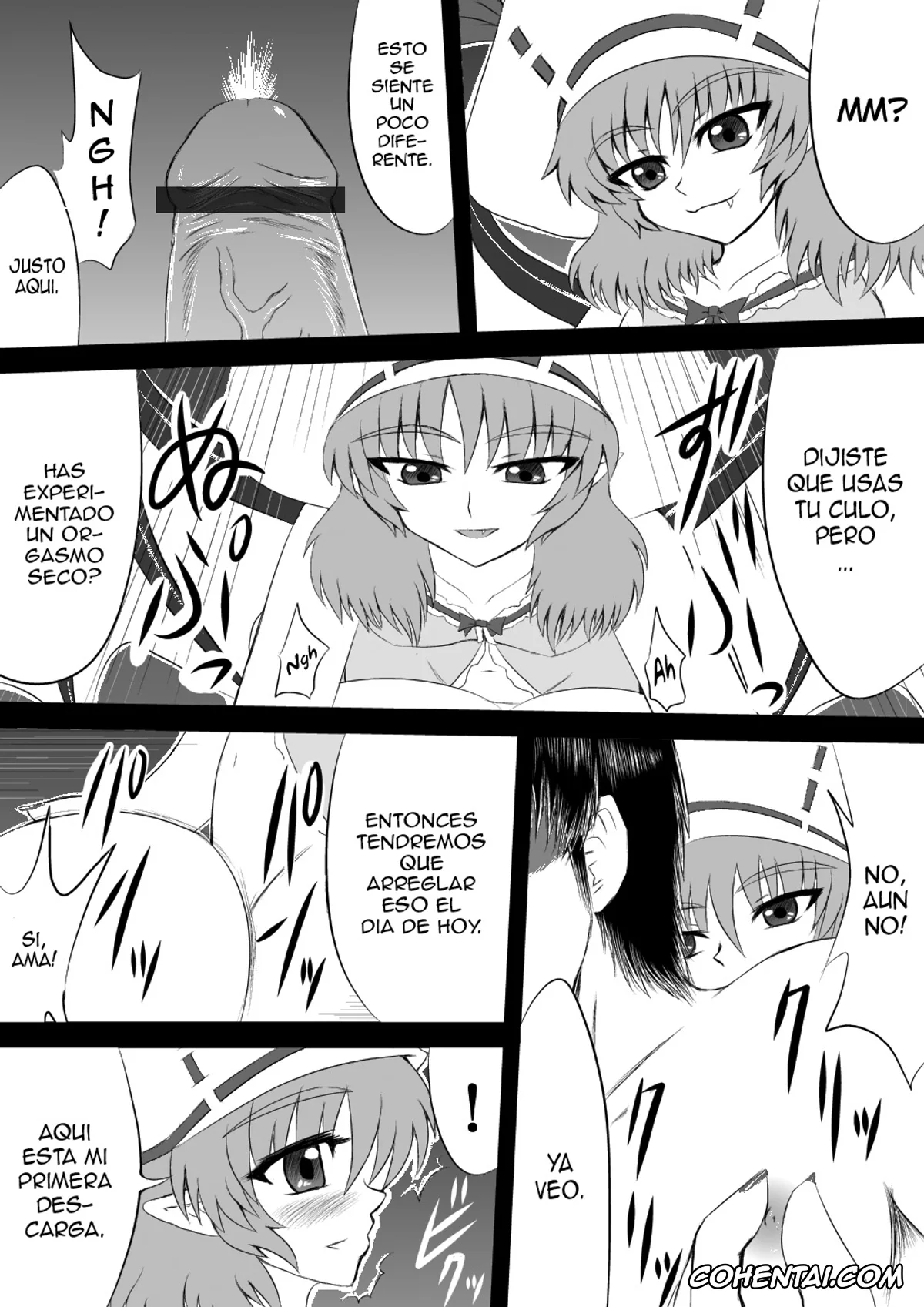 Touhou Project xxx, Remilia Scarlet xxx, Sou, Sonomama Nomikomi Nasai Watashi no Dorichin Gungnir (Touhou Project), pagina 10