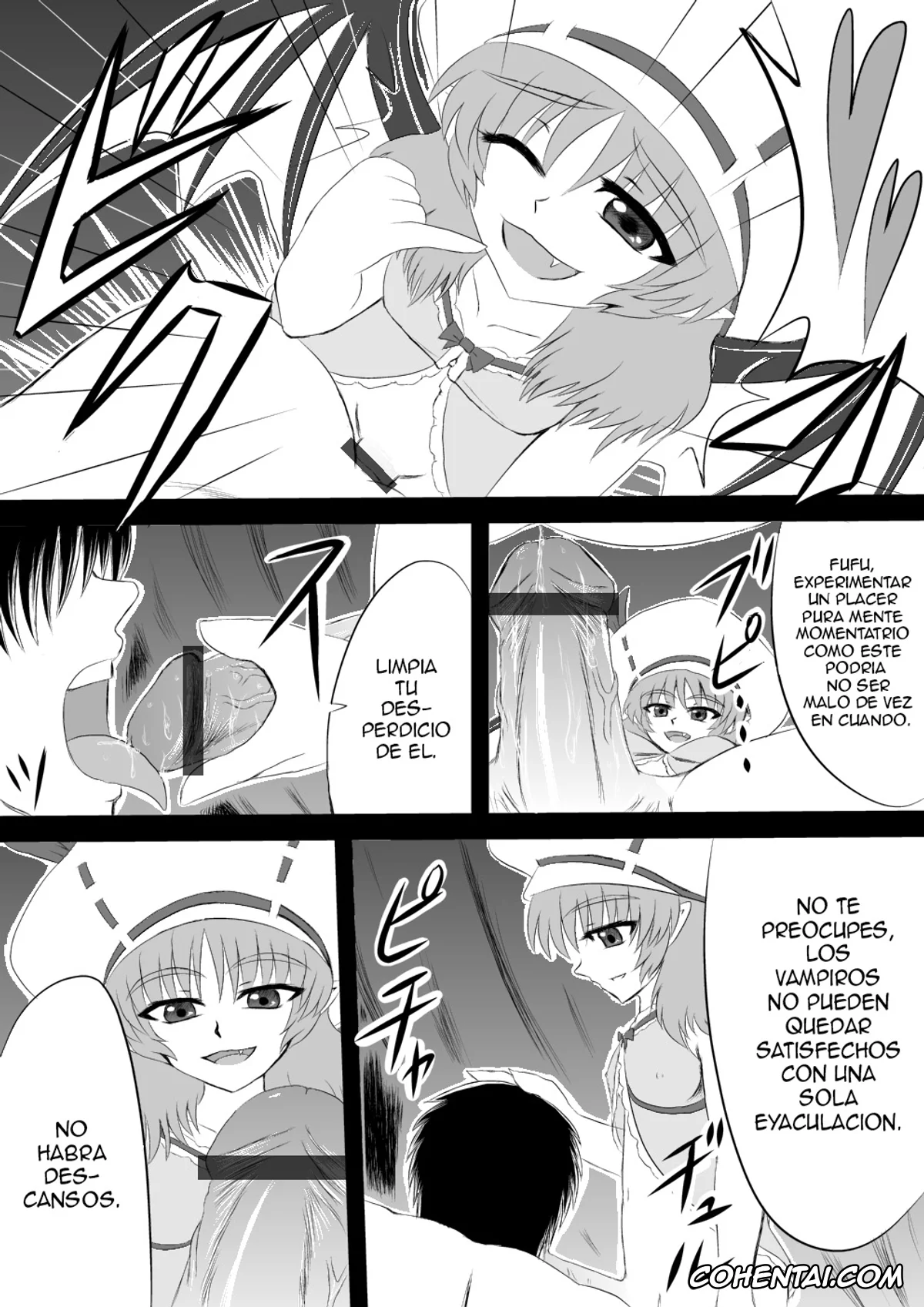 Touhou Project porno, Remilia Scarlet porno, Sou, Sonomama Nomikomi Nasai Watashi no Dorichin Gungnir (Touhou Project), pagina 11