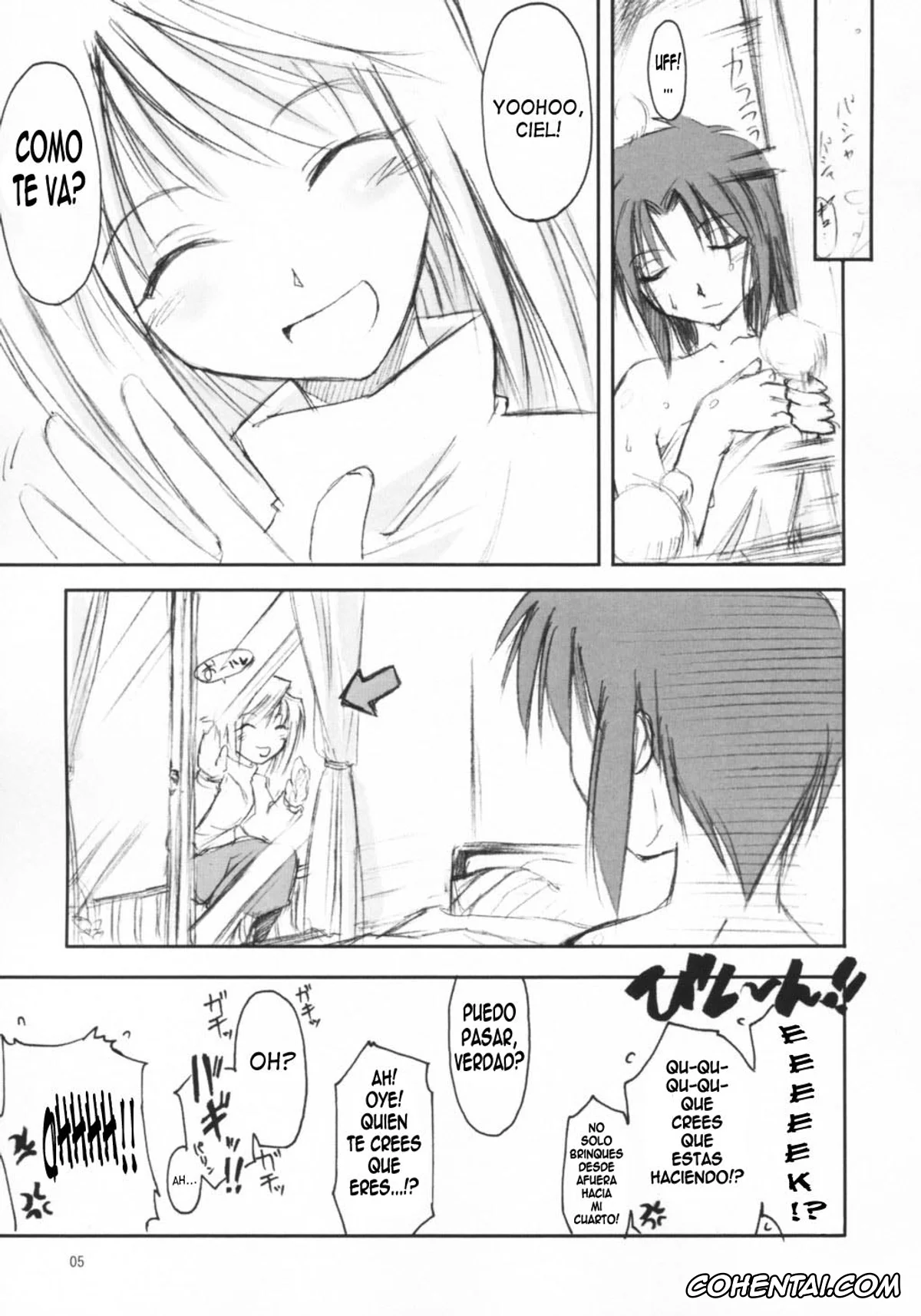 Tsukihime xxx, Arcueid Brunestud xxx, Ciel xxx, Sion Eltnam Atlasia xxx, Neko no Kyuujitsu (Tsukihime), pagina 4