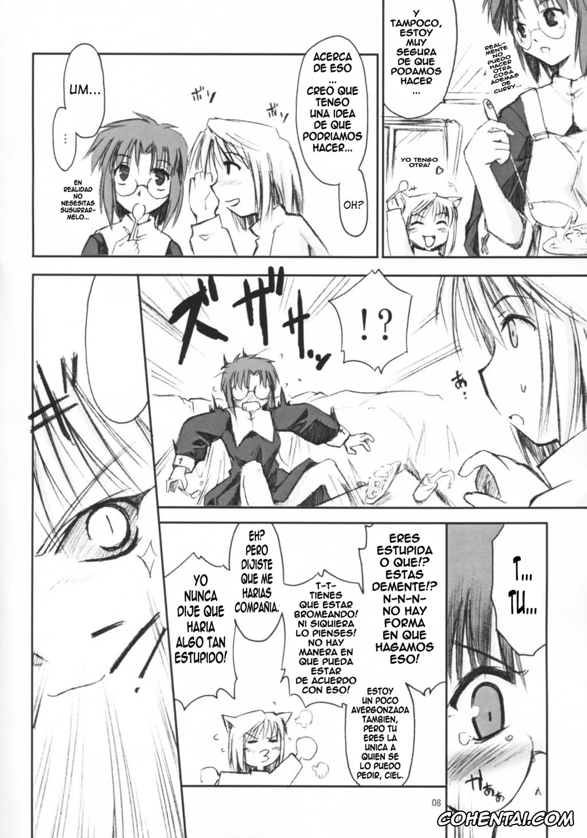 Tsukihime xxx, Arcueid Brunestud xxx, Ciel xxx, Sion Eltnam Atlasia xxx, Neko no Kyuujitsu (Tsukihime), pagina 7