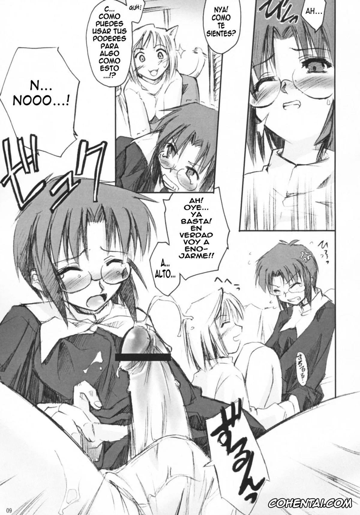 Tsukihime porno, Arcueid Brunestud porno, Ciel porno, Sion Eltnam Atlasia porno, Neko no Kyuujitsu (Tsukihime), pagina 8