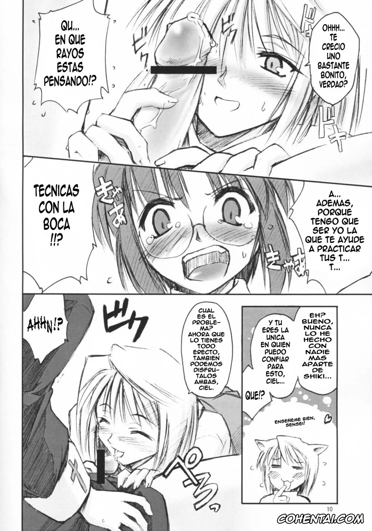 Tsukihime hentai, Arcueid Brunestud hentai, Ciel hentai, Sion Eltnam Atlasia hentai, Neko no Kyuujitsu (Tsukihime), pagina 9