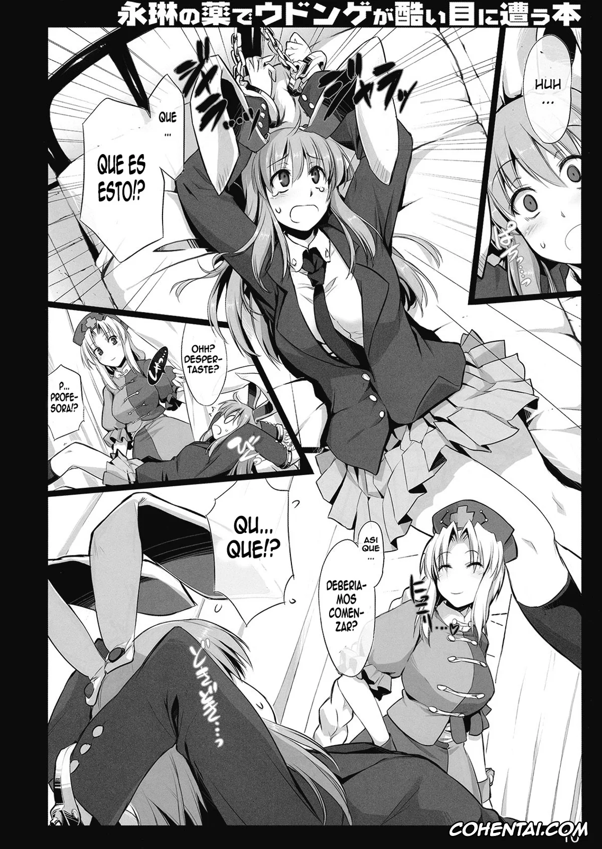 Touhou Project hentai, Eirin Yagokoro hentai, Reisen Udongein Inaba hentai, Eirin no Kusuri de Udonge ga Hidoi Meniau Hon (Touhou Project), pagina 9