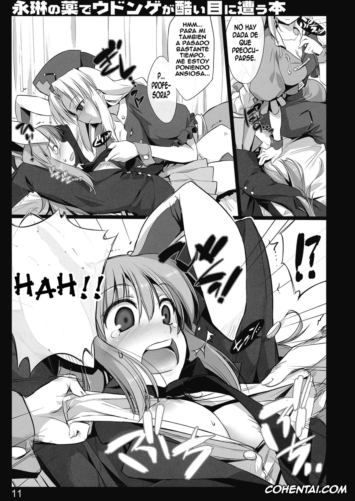 Touhou Project xxx, Eirin Yagokoro xxx, Reisen Udongein Inaba xxx, Eirin no Kusuri de Udonge ga Hidoi Meniau Hon (Touhou Project), pagina 10