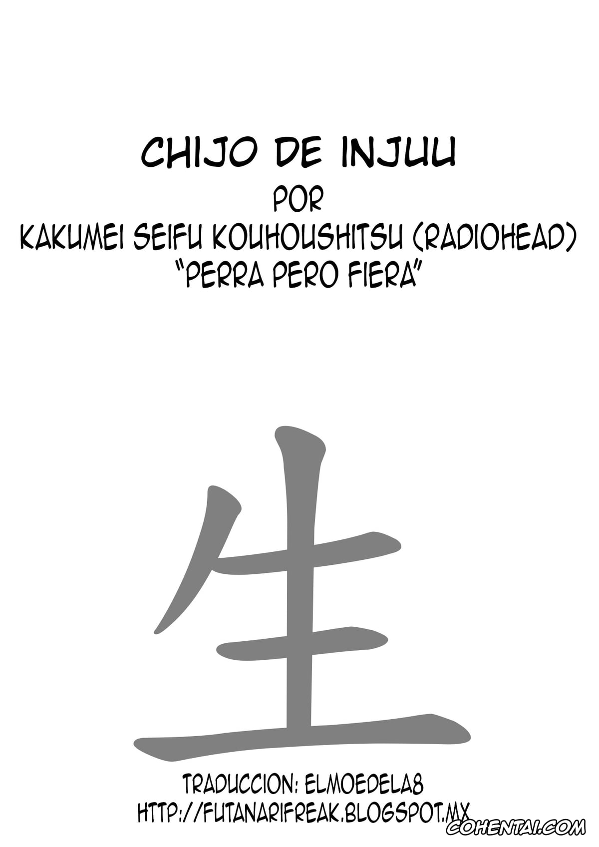 Bijo De Yajuu hentai, Chijo de Injuu (Bijo de Yajuu), pagina 3