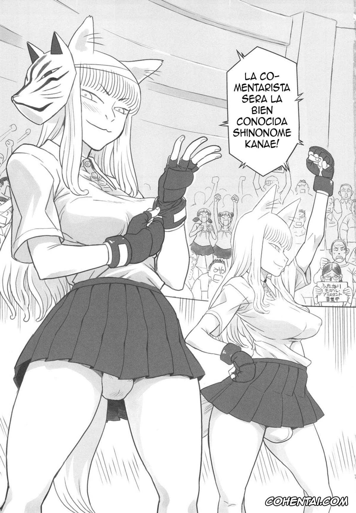 Bijo De Yajuu porno, Chijo de Injuu (Bijo de Yajuu), pagina 8