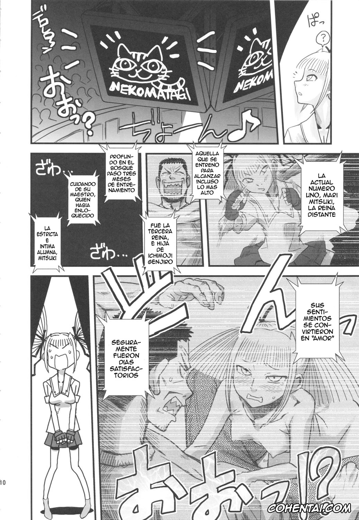 Bijo De Yajuu porno, Chijo de Injuu (Bijo de Yajuu), pagina 11