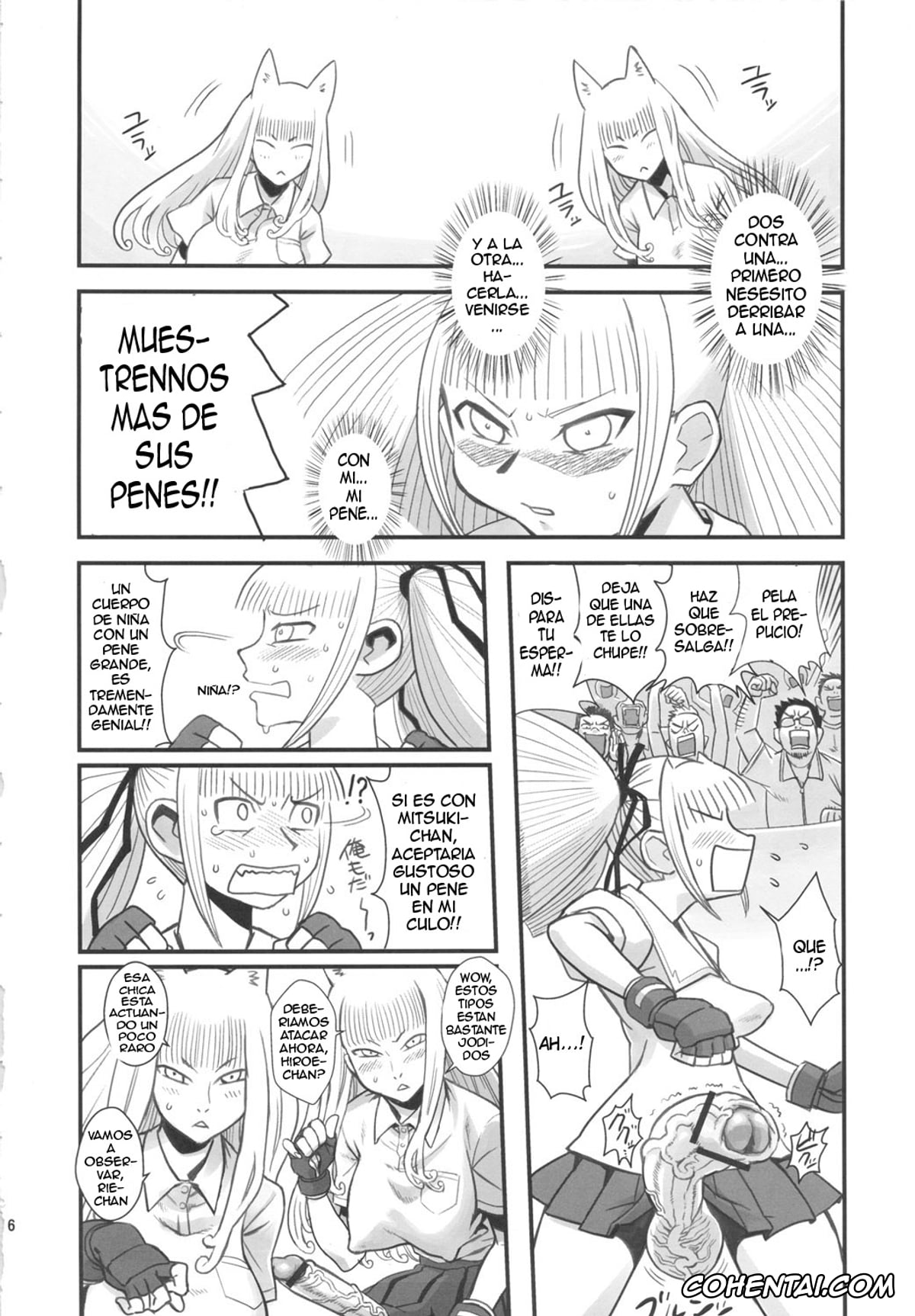 Bijo De Yajuu porno, Chijo de Injuu (Bijo de Yajuu), pagina 17