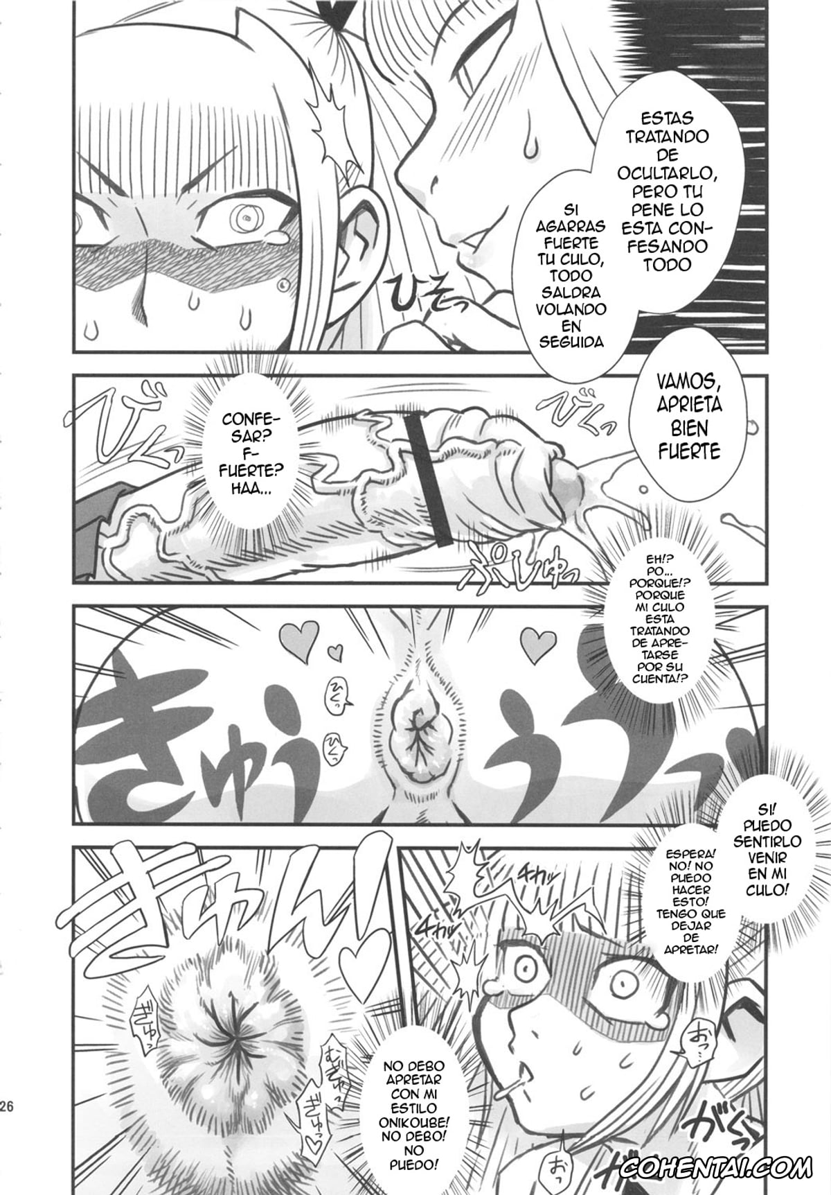 Bijo De Yajuu hentai, Chijo de Injuu (Bijo de Yajuu), pagina 27