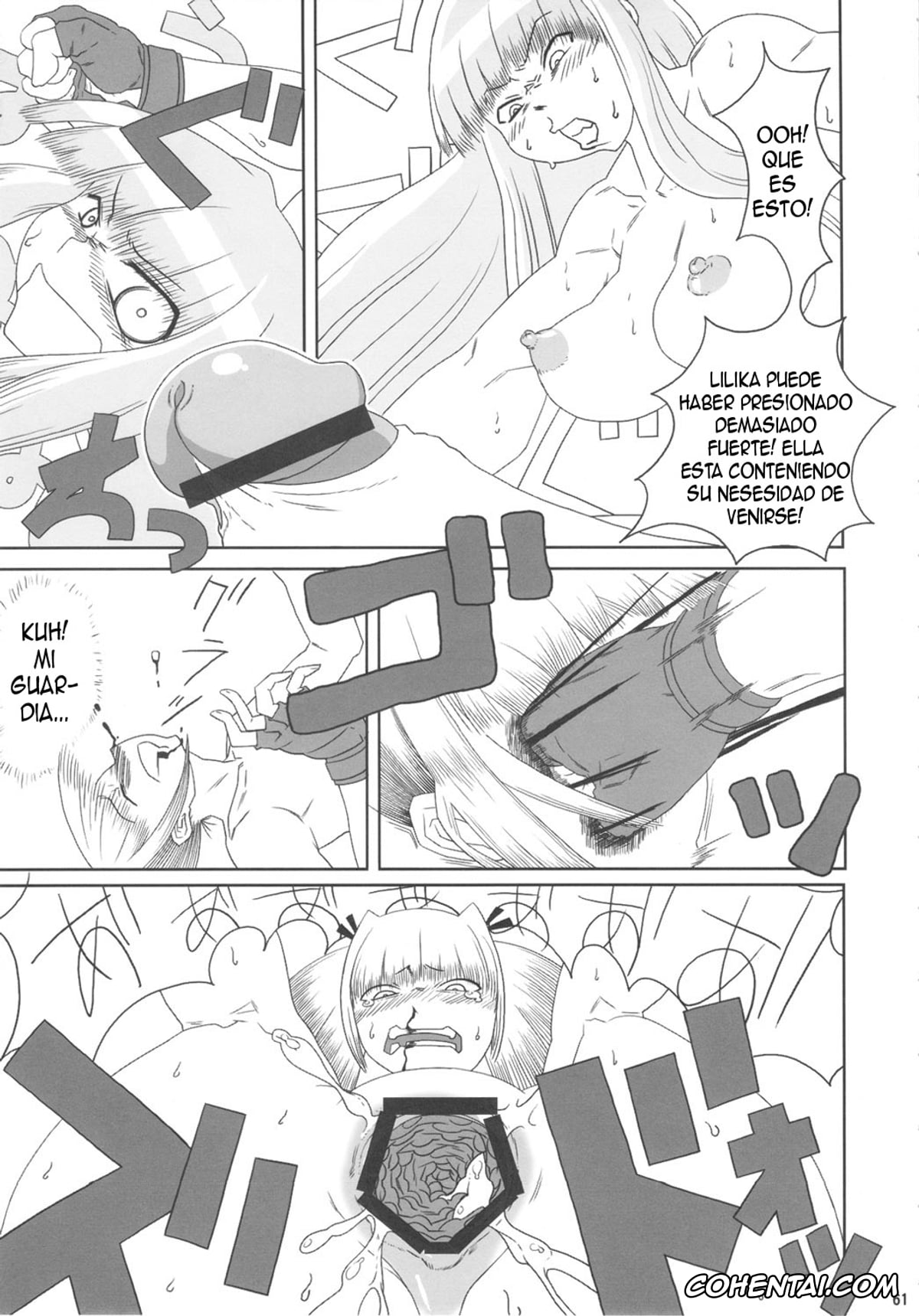 Bijo De Yajuu porno, Chijo de Injuu (Bijo de Yajuu), pagina 62