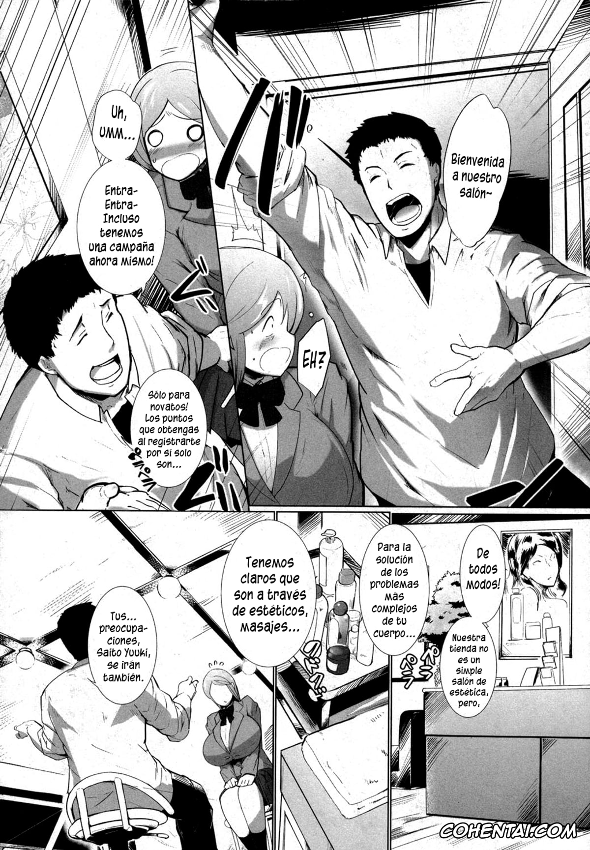 Revistas porno, COMIC Shingeki porno, Ii Oppai ni Shite Kudasai (COMIC Shingeki 2014-03), pagina 2