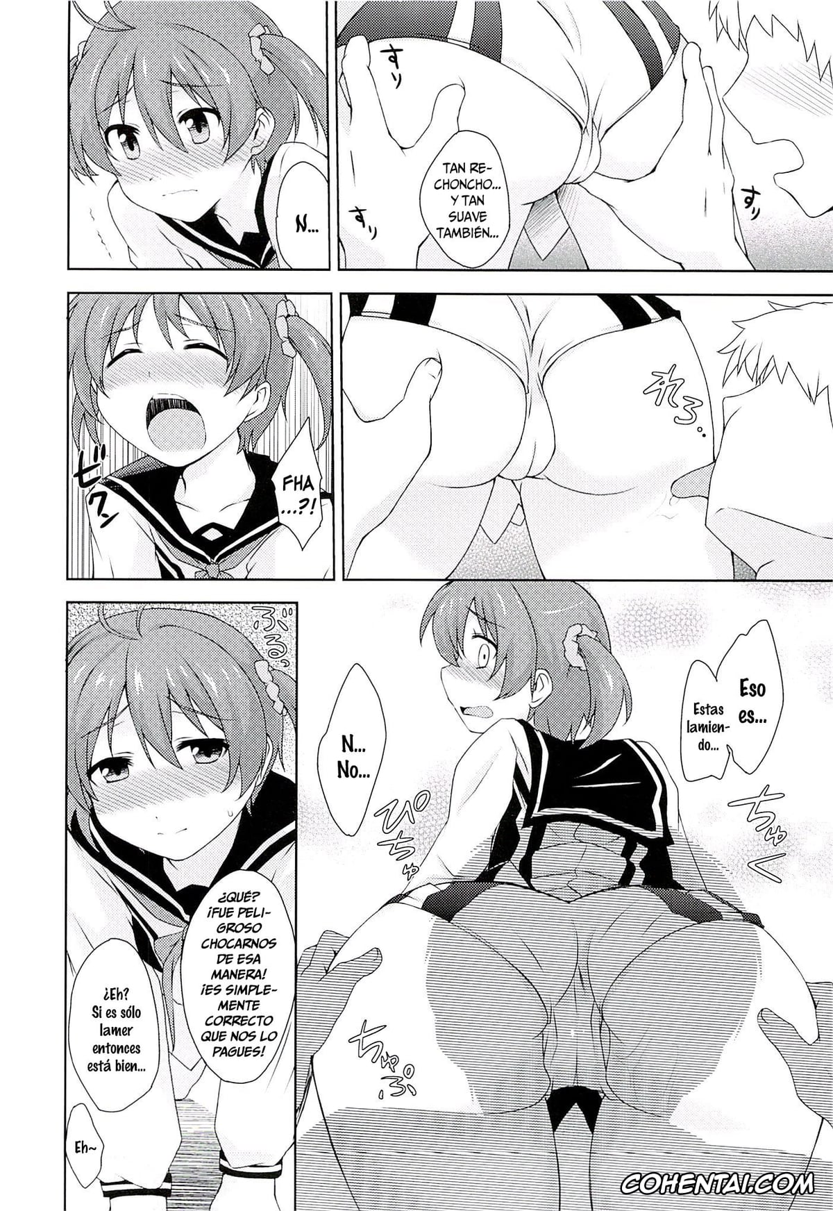 Vividred Operation porno, Akane Isshiki porno, Muratto Hip Operation (Vividred Operation), pagina 5