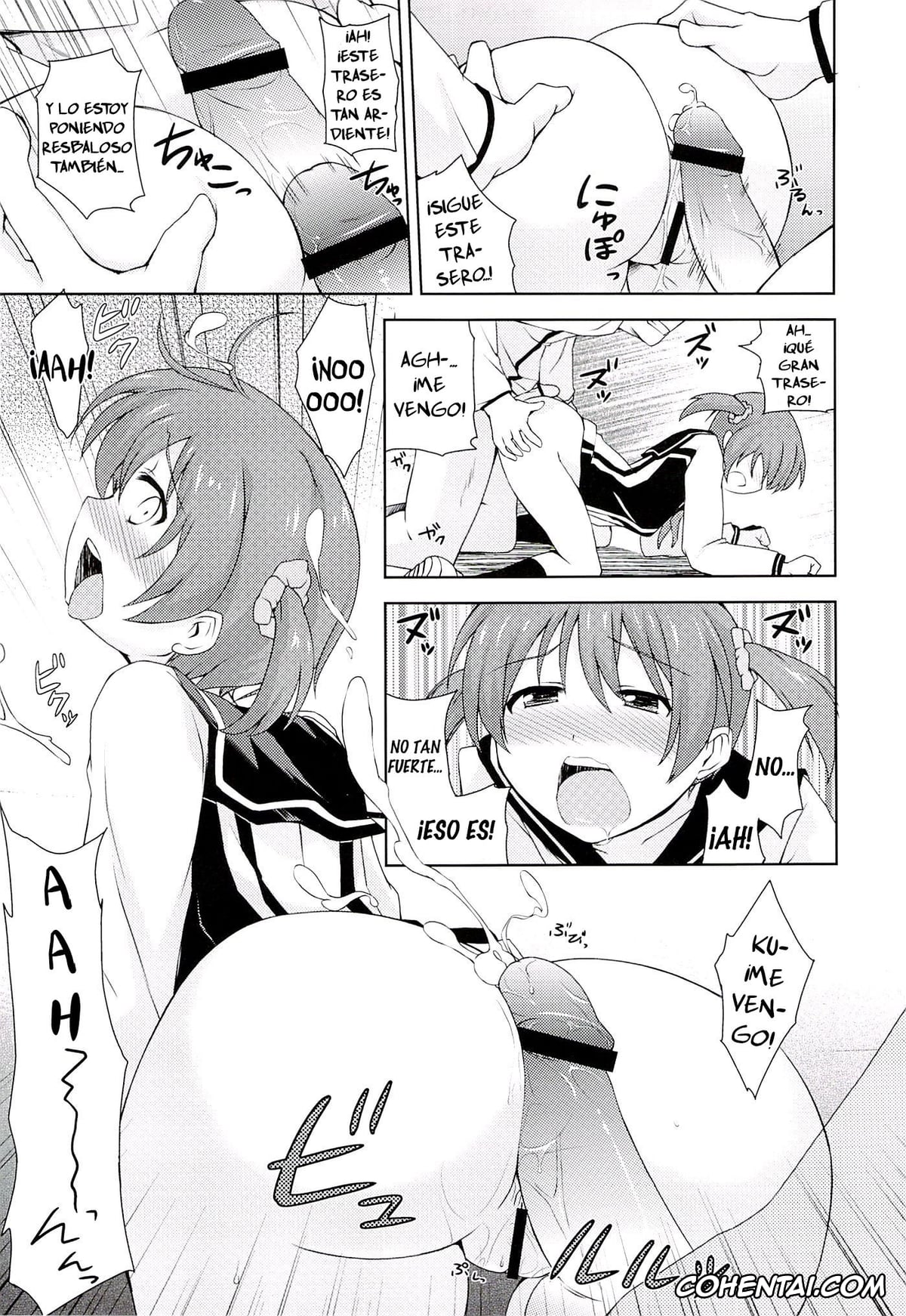 Vividred Operation porno, Akane Isshiki porno, Muratto Hip Operation (Vividred Operation), pagina 8
