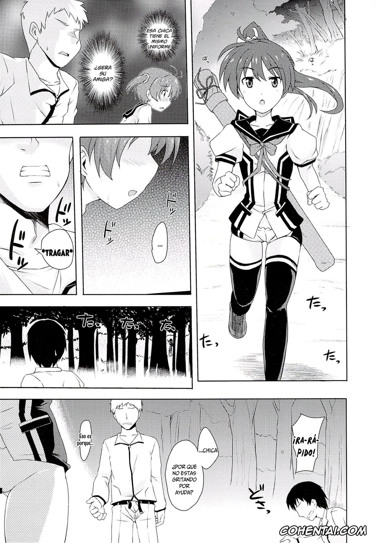 Vividred Operation xxx, Akane Isshiki xxx, Muratto Hip Operation (Vividred Operation), pagina 10