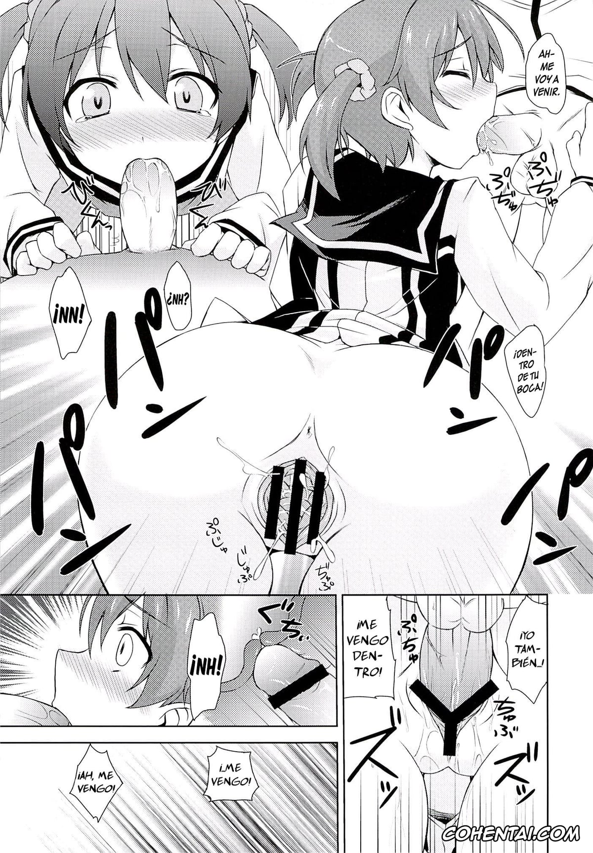 Vividred Operation xxx, Akane Isshiki xxx, Muratto Hip Operation (Vividred Operation), pagina 16