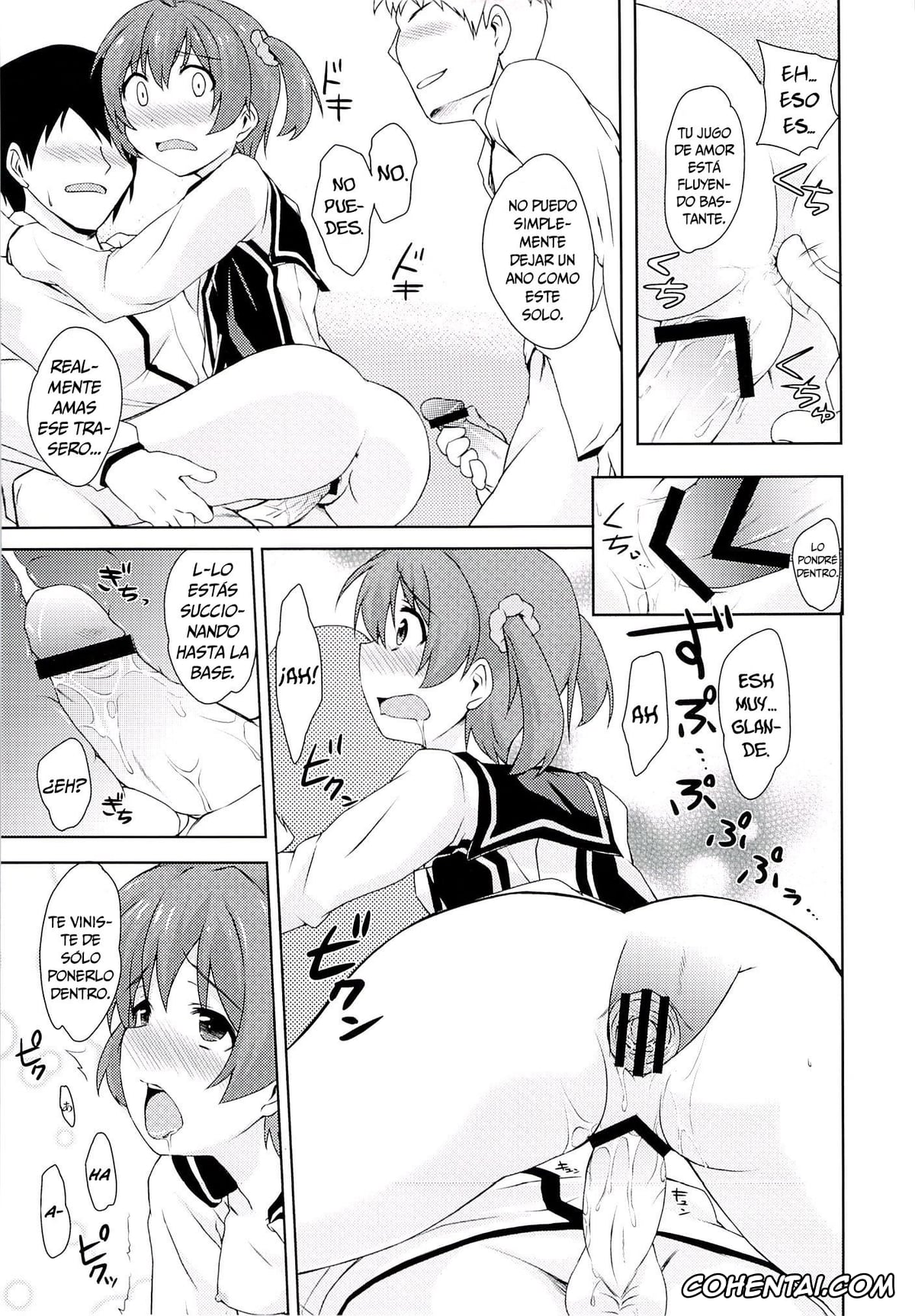Vividred Operation porno, Akane Isshiki porno, Muratto Hip Operation (Vividred Operation), pagina 20