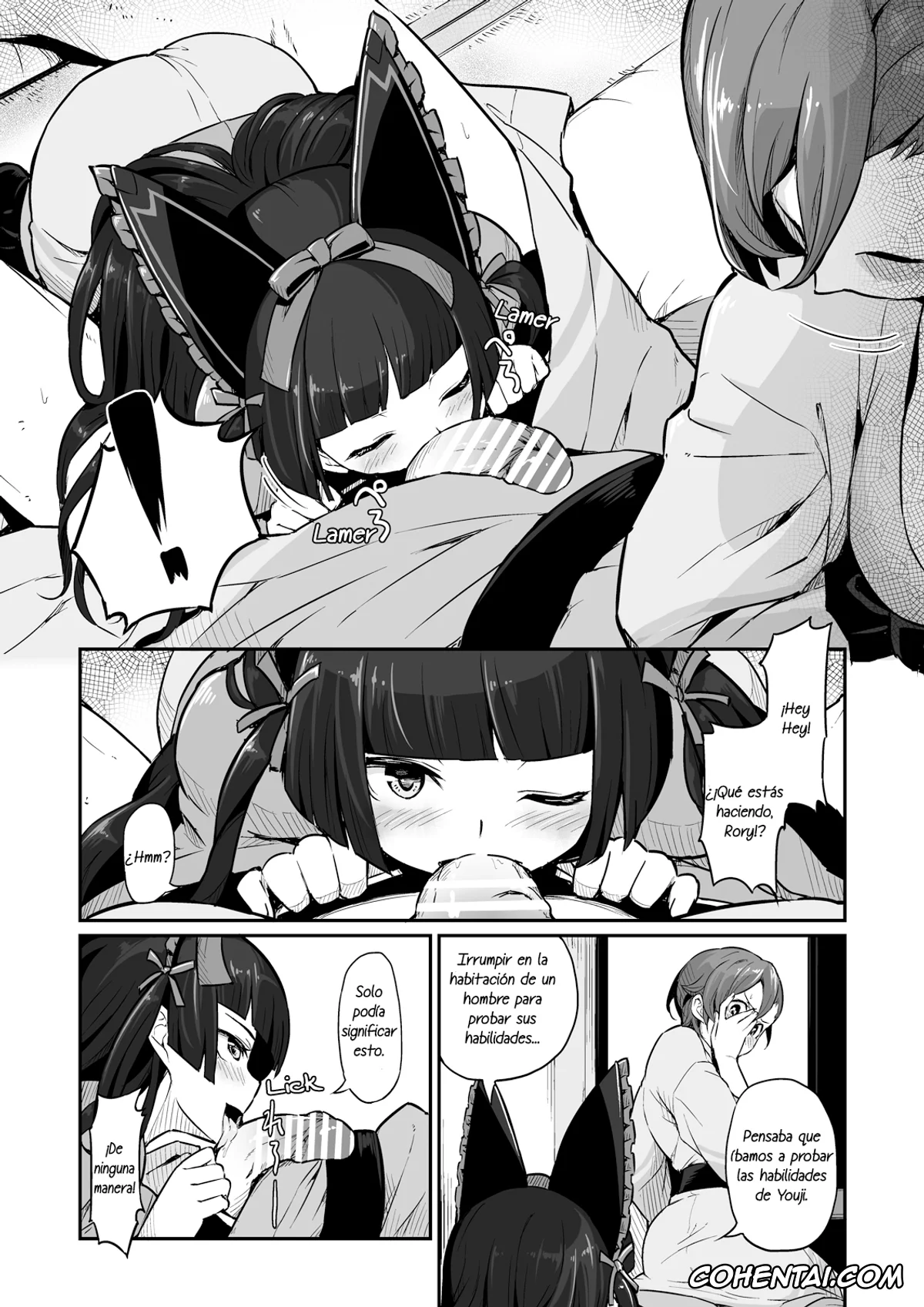 Gate: Jieitai Kano Chi nite Kaku Tatakaeri xxx, Rory Mercury xxx, Shino Kuribayashi xxx, Youji Itami xxx, Hakone Sanchuu Yasen (Gate: Jieitai Kano Chi nite, Kaku Tatakaeri), pagina 4