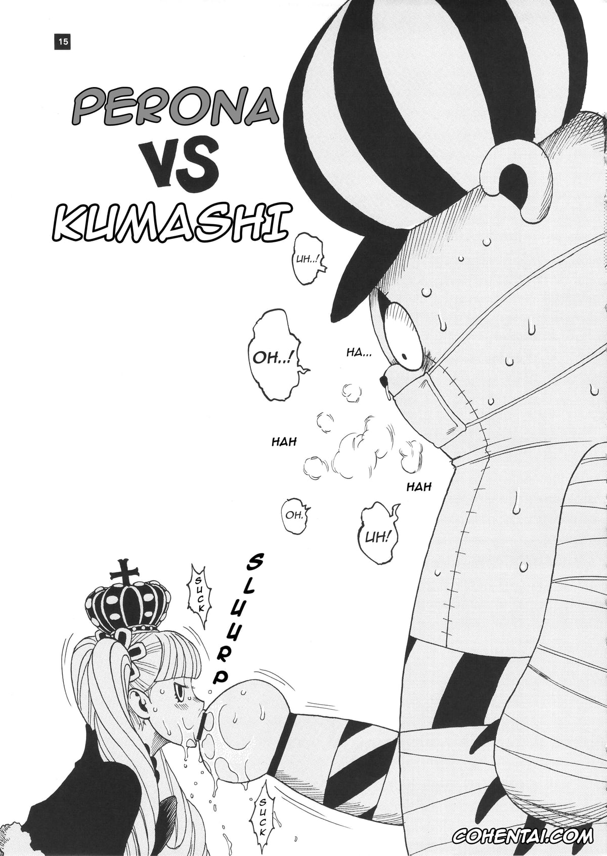 One Piece xxx, Kumashi xxx, Perona xxx, Perona VS Kumashi (GHOST PRINCESS) (One Piece), pagina 1