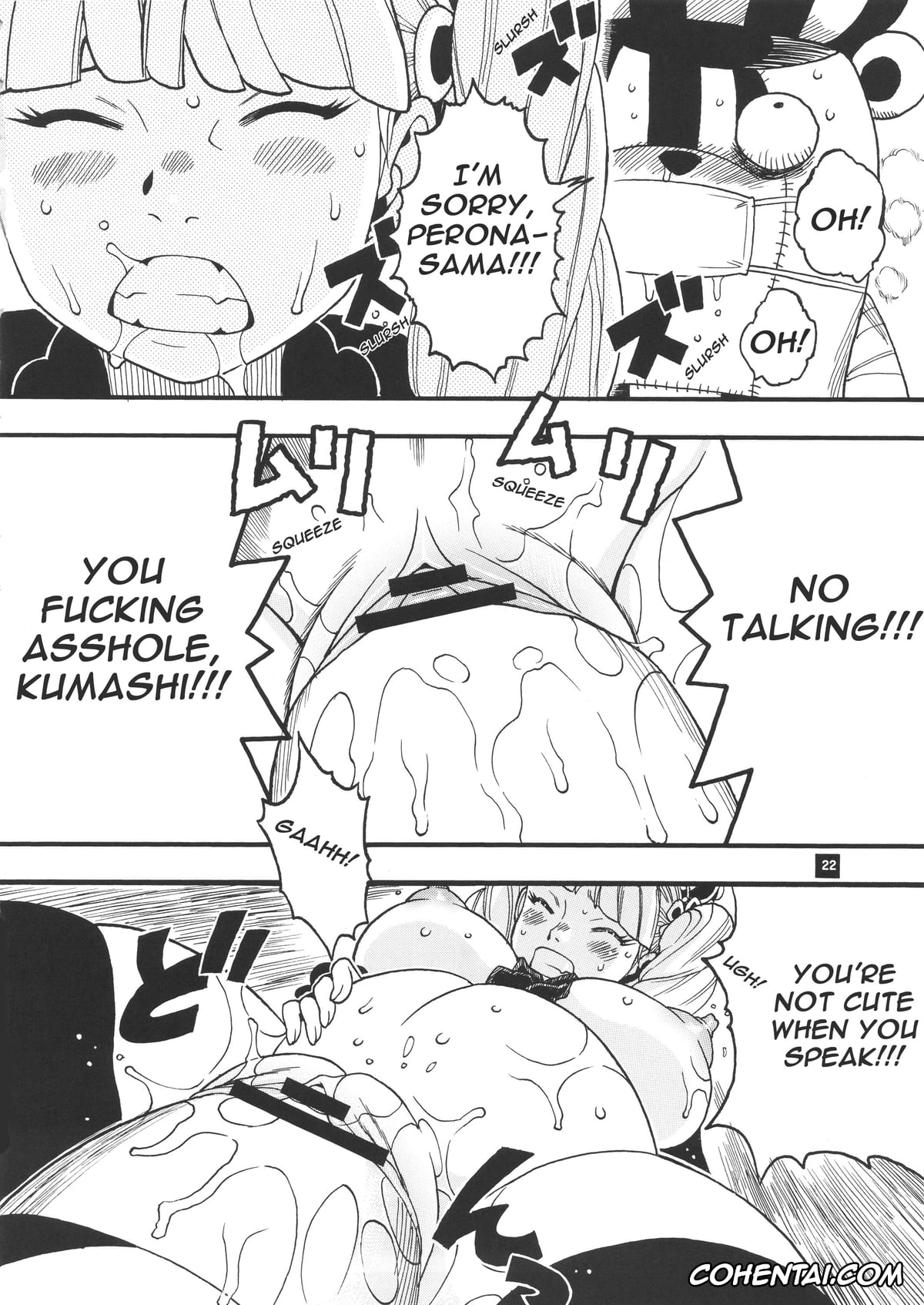 One Piece hentai, Kumashi hentai, Perona hentai, Perona VS Kumashi (GHOST PRINCESS) (One Piece), pagina 9