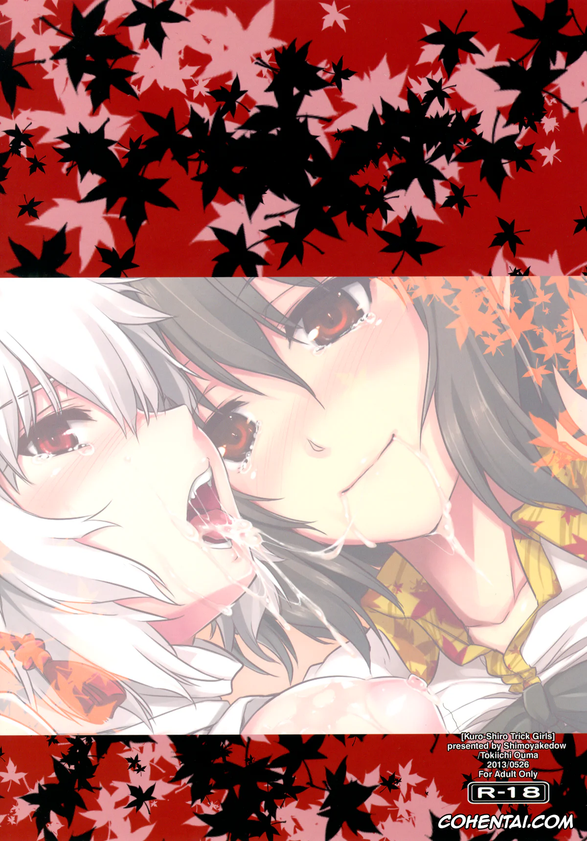 Touhou Project porno, Aya Shameimaru porno, Momiji Inubashiri porno, Kuro-Shiro Trick Girls (Touhou Project), pagina 20