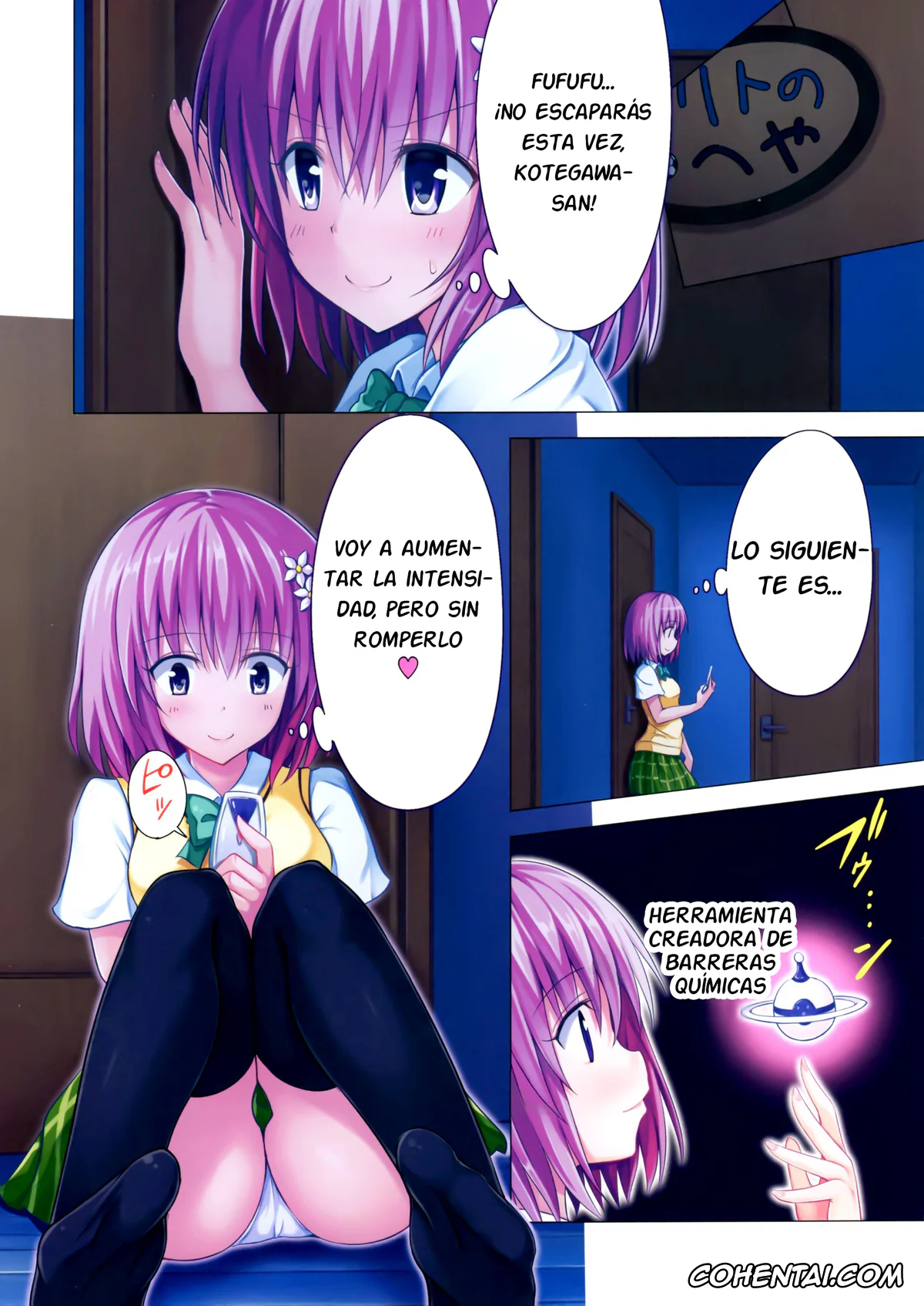 To Love-Ru hentai, Rito Yuuki hentai, Yui Kotegawa hentai, Moshi Rito Darkness 5 (To LOVE-Ru Darkness), pagina 3