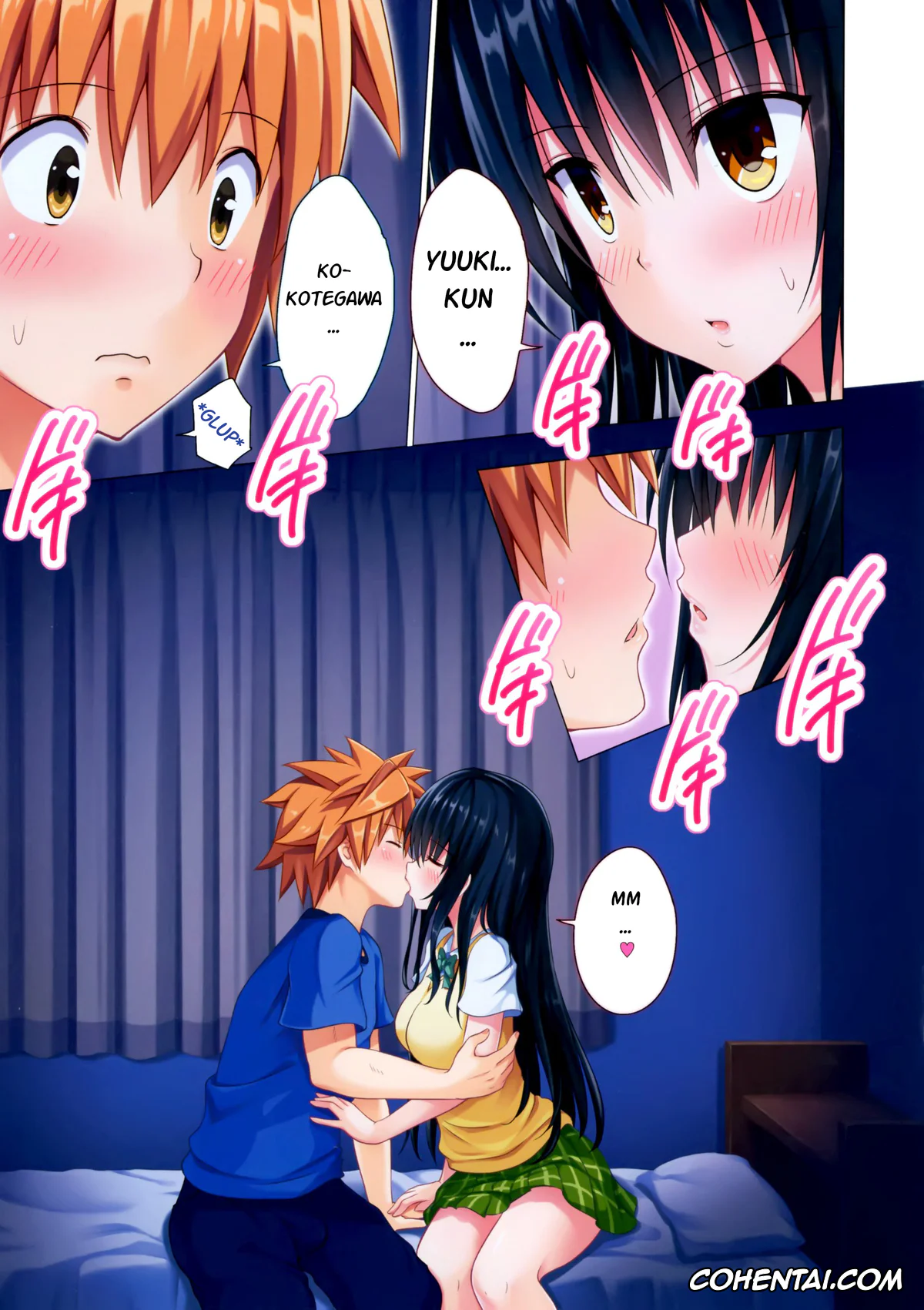 To Love-Ru hentai, Rito Yuuki hentai, Yui Kotegawa hentai, Moshi Rito Darkness 5 (To LOVE-Ru Darkness), pagina 6