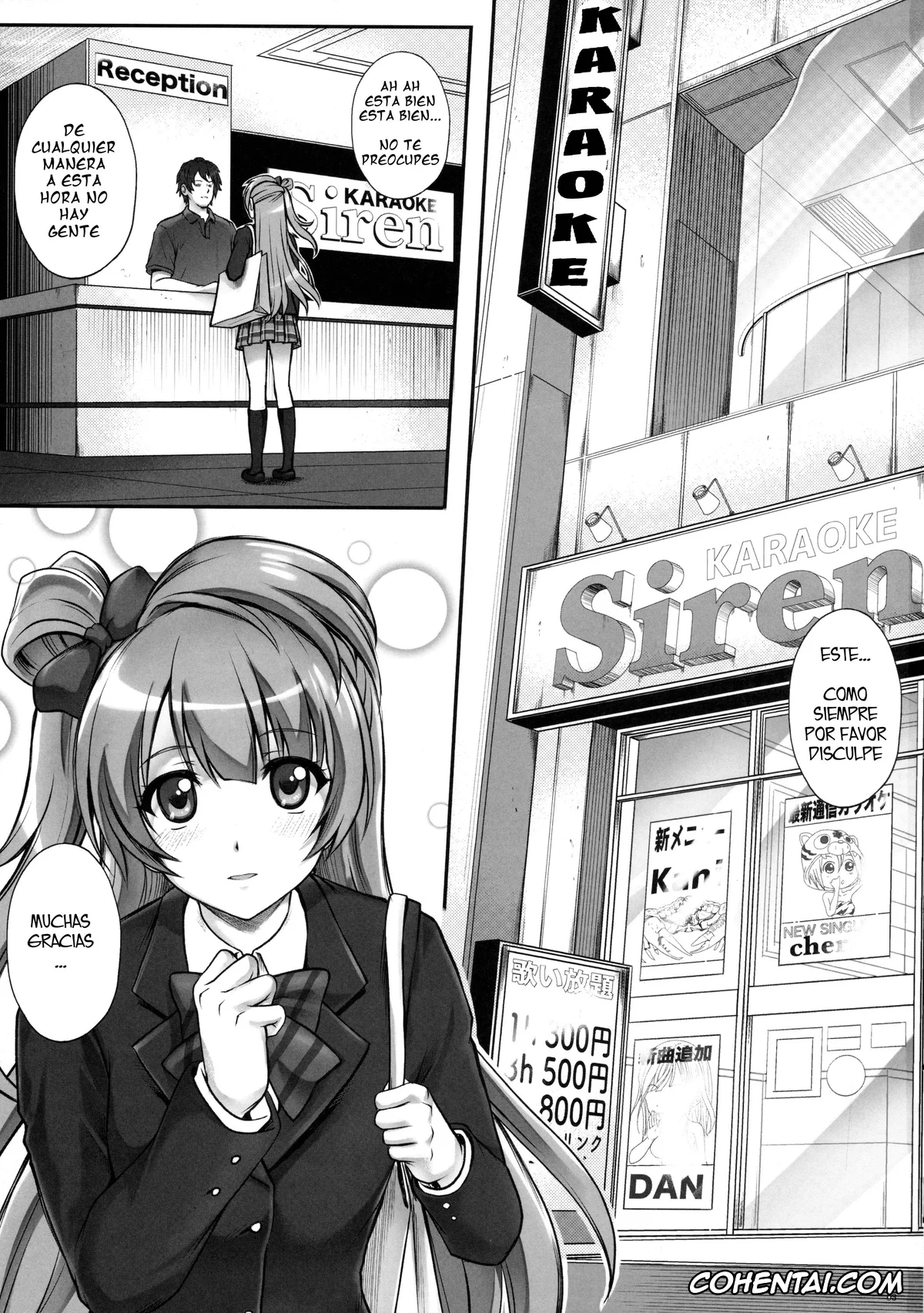Love Live! porno, Kotori Minami porno, KOTTORI KOTTORI (Love Live!), pagina 2