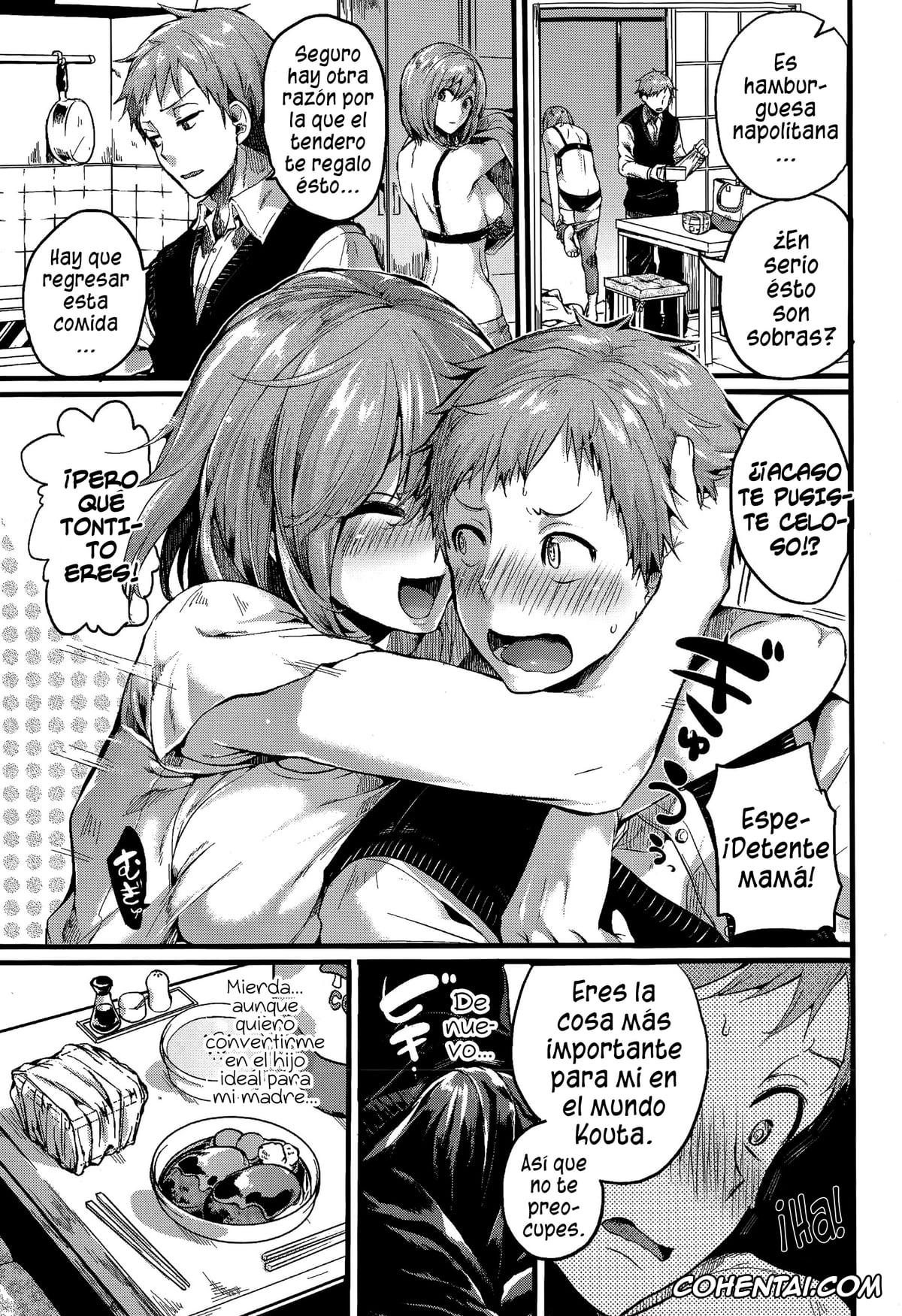 Revistas hentai, COMIC Shingeki hentai, Suki Suki! Okaa-san (COMIC Shingeki 2015-07), pagina 3