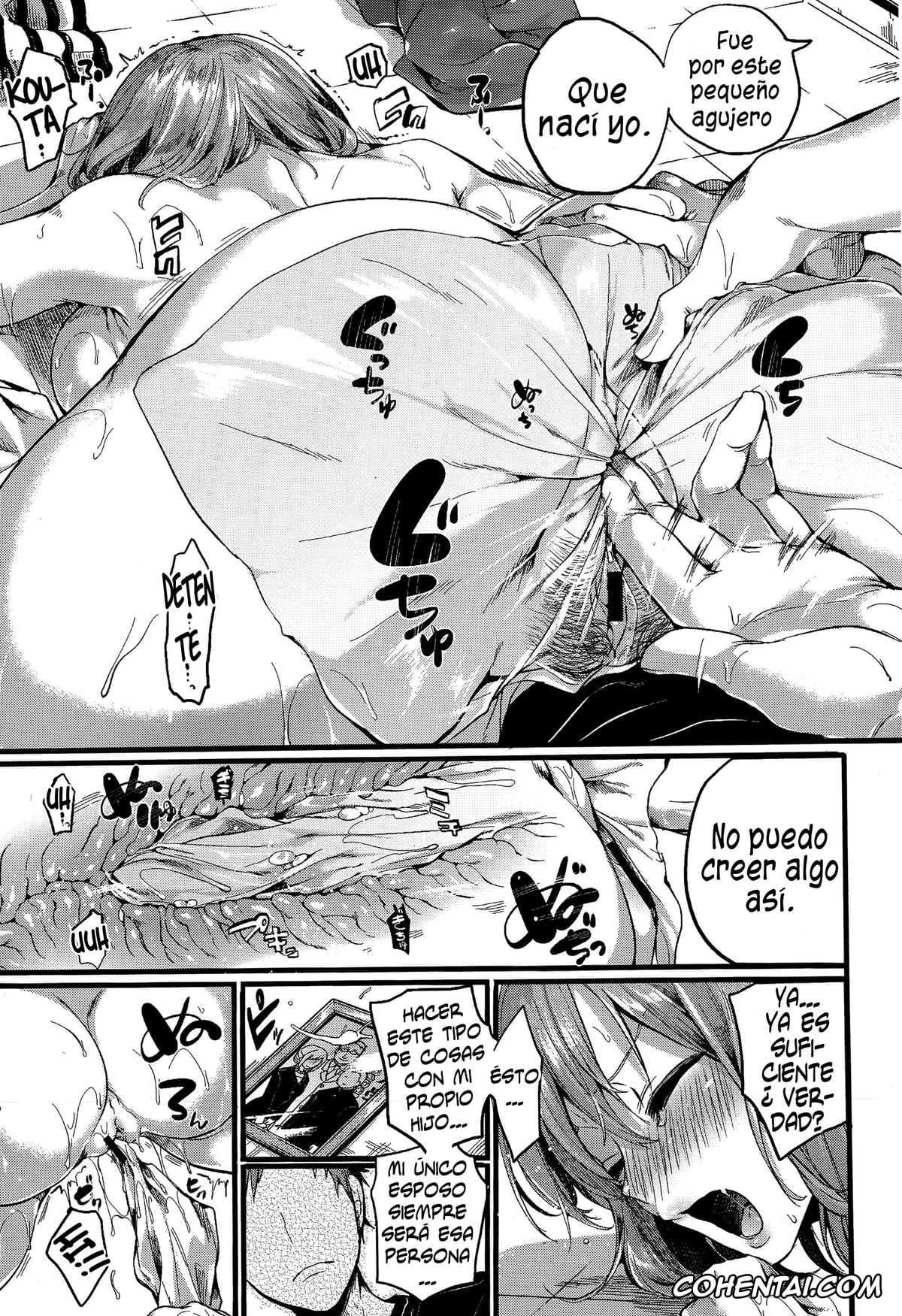 Revistas hentai, COMIC Shingeki hentai, Suki Suki! Okaa-san (COMIC Shingeki 2015-07), pagina 15