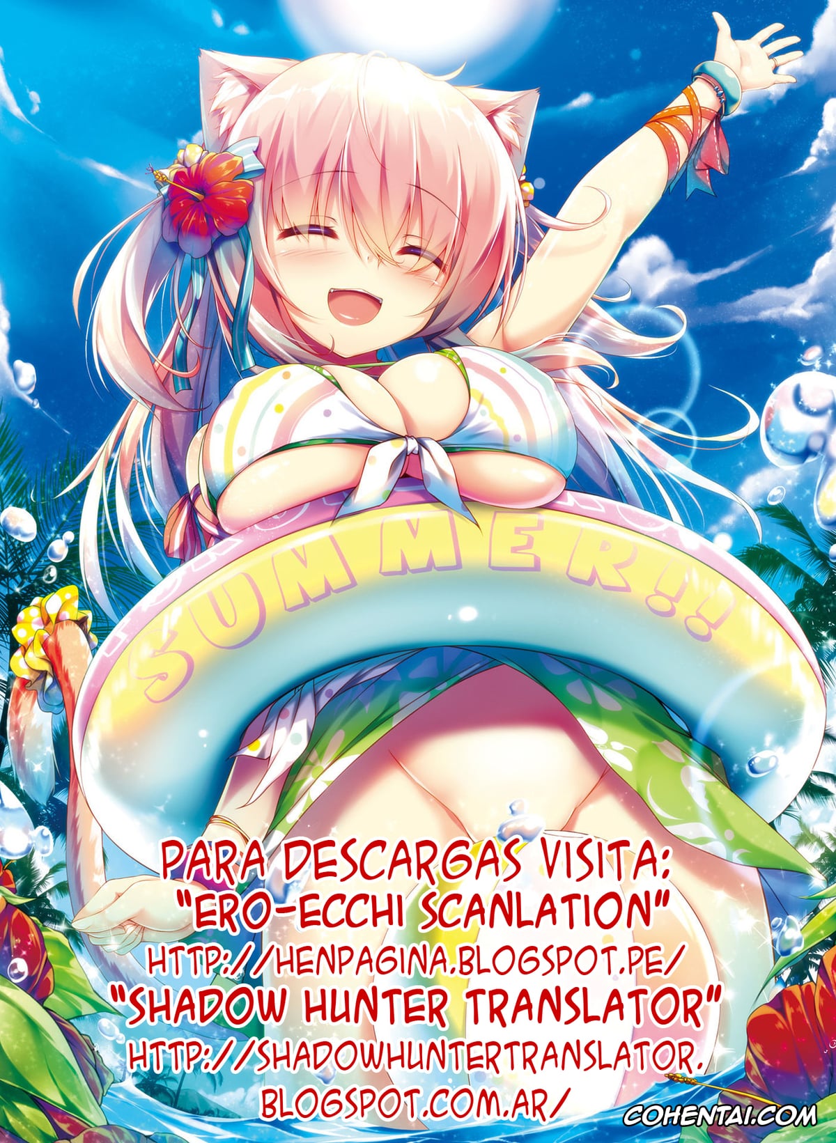 Revistas xxx, COMIC Shingeki xxx, Suki Suki! Okaa-san (COMIC Shingeki 2015-07), pagina 31