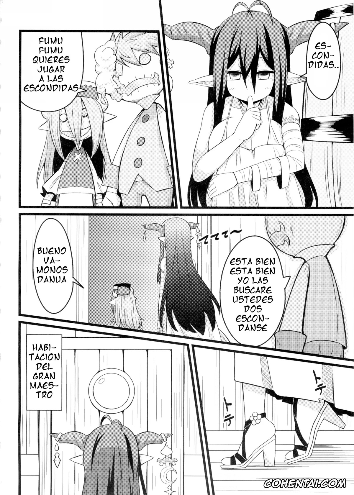 Granblue Fantasy hentai, Danua hentai, Neteru Danua o Harameseru. (Granblue Fantasy), pagina 3