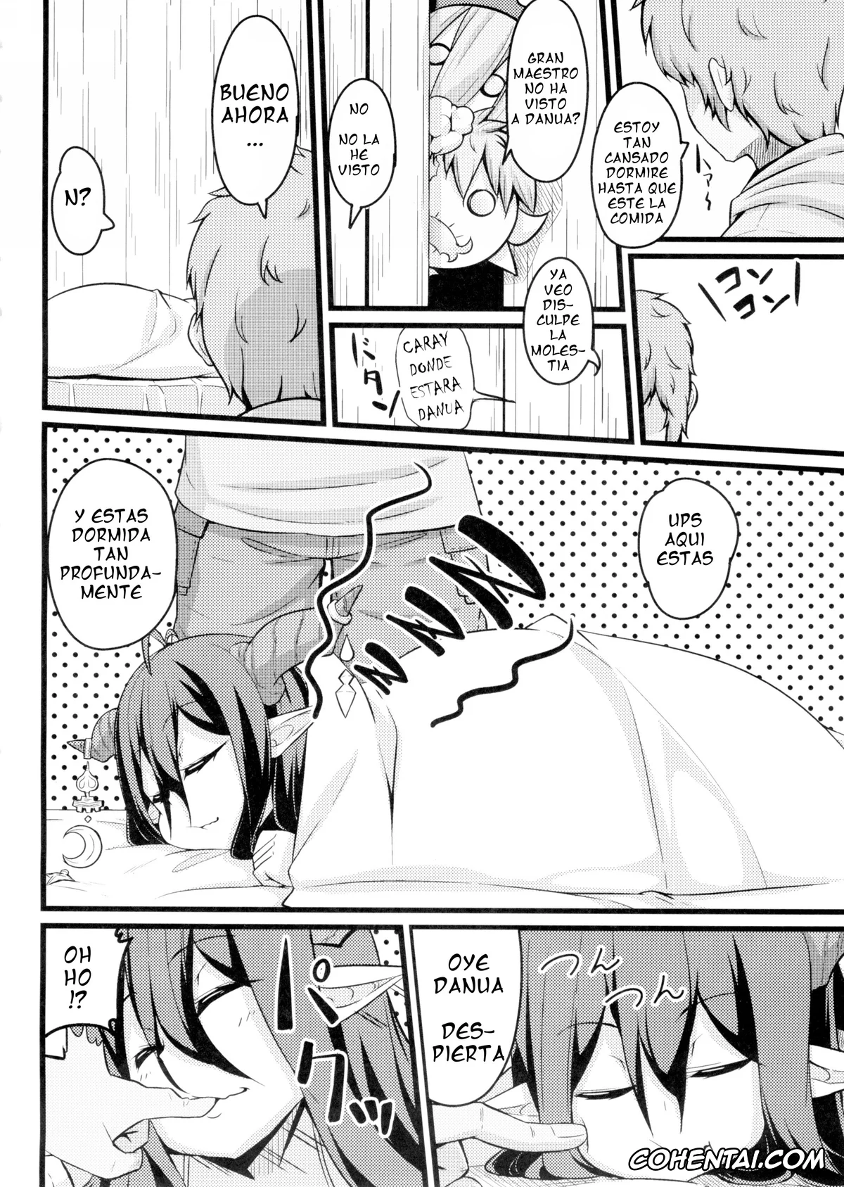 Granblue Fantasy porno, Danua porno, Neteru Danua o Harameseru. (Granblue Fantasy), pagina 5