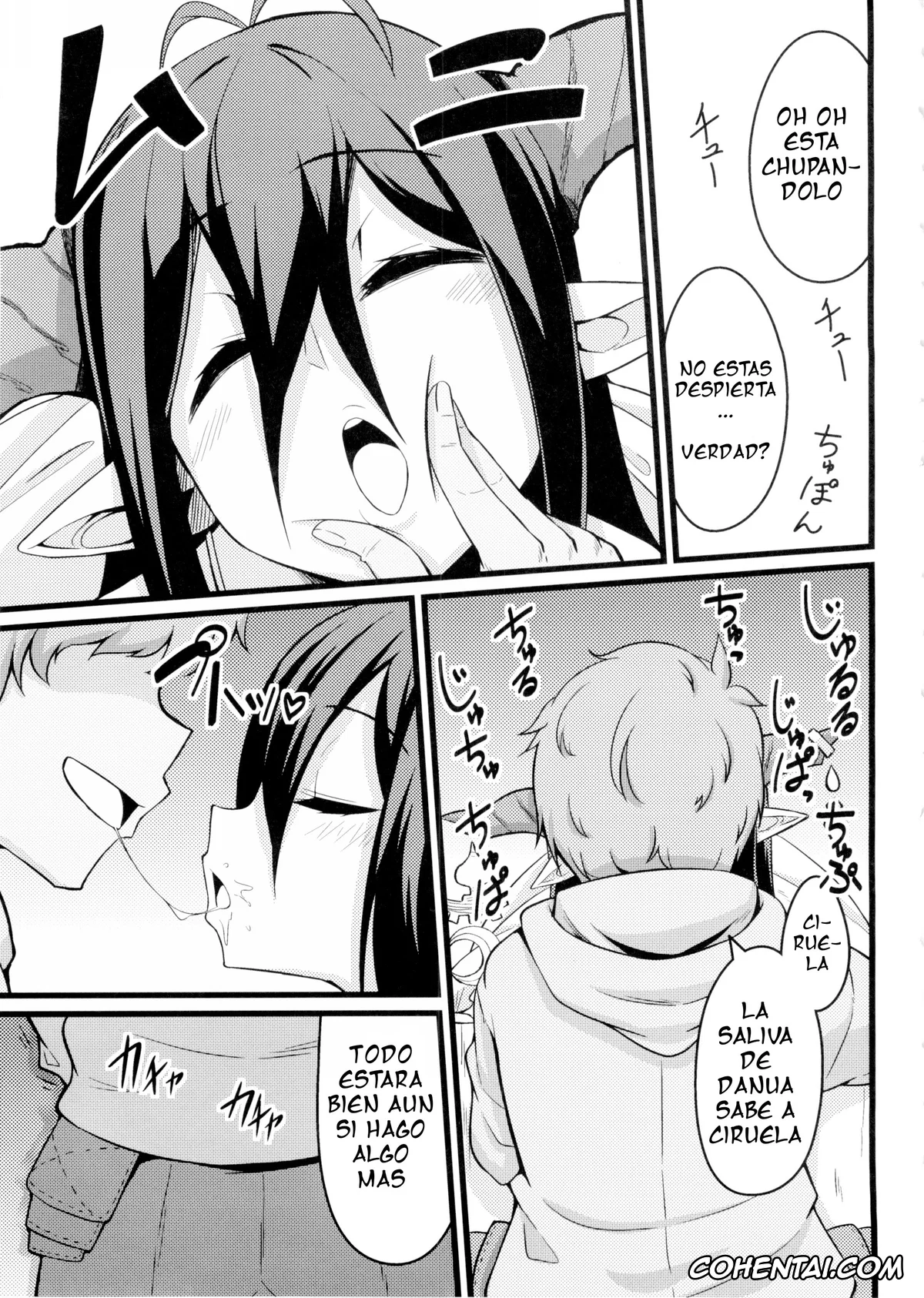 Granblue Fantasy hentai, Danua hentai, Neteru Danua o Harameseru. (Granblue Fantasy), pagina 6