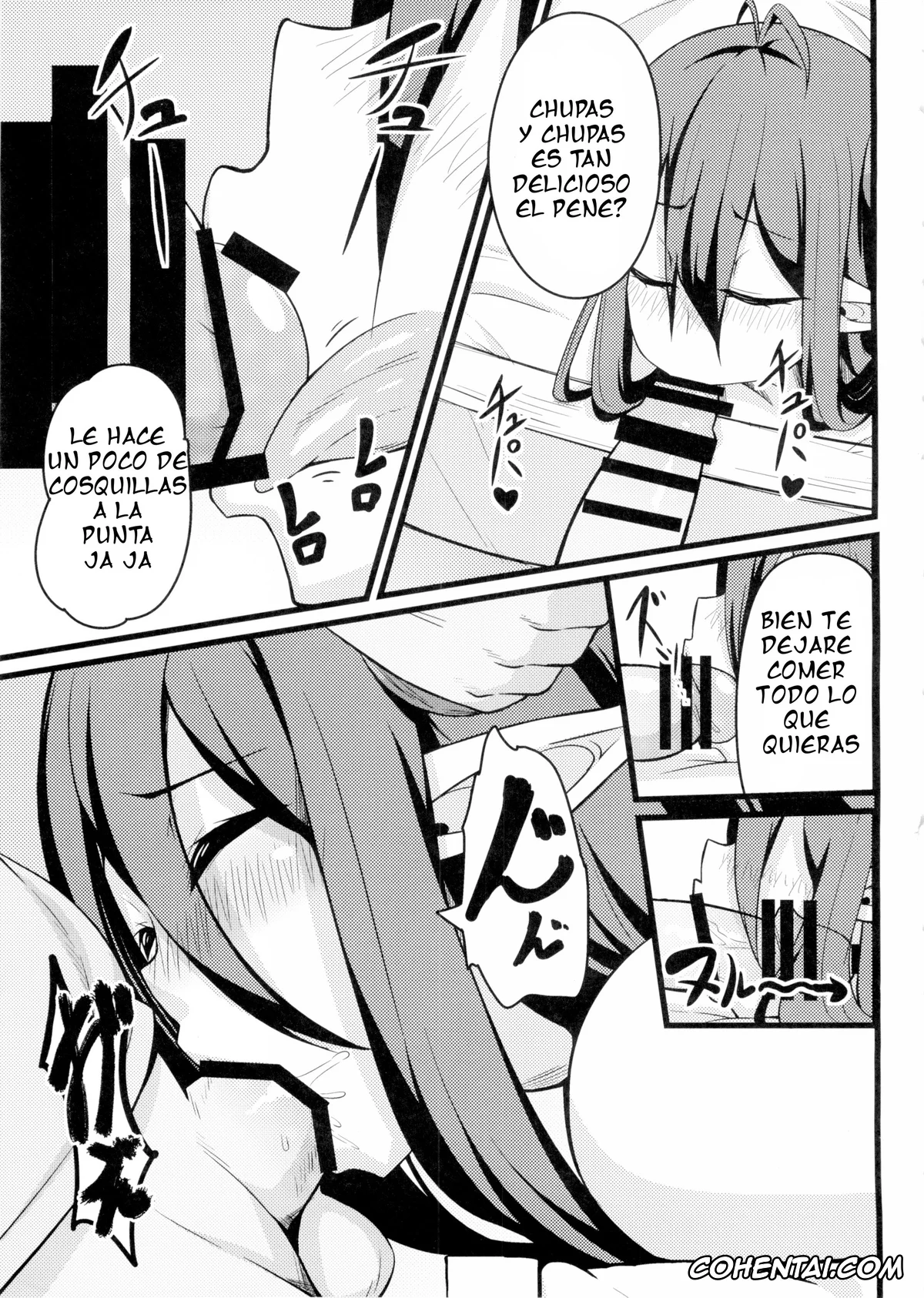 Granblue Fantasy porno, Danua porno, Neteru Danua o Harameseru. (Granblue Fantasy), pagina 8