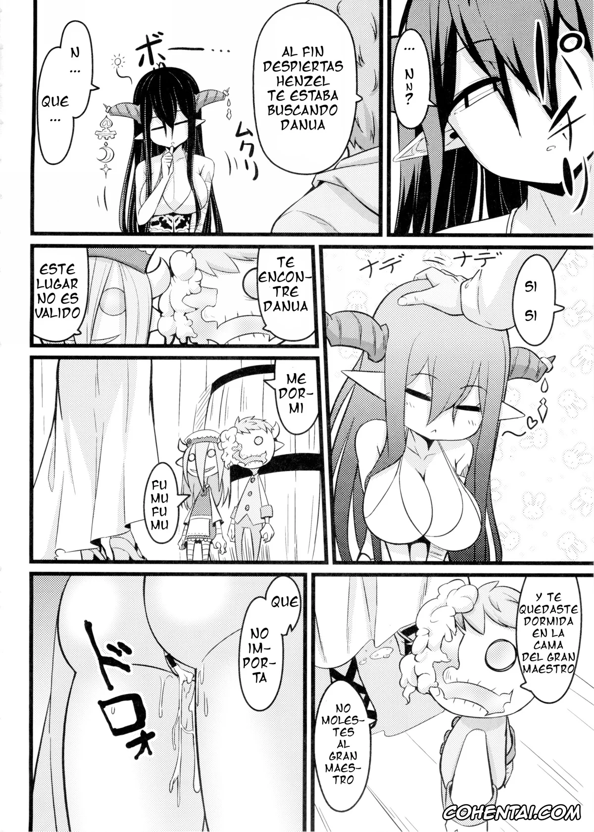 Granblue Fantasy porno, Danua porno, Neteru Danua o Harameseru. (Granblue Fantasy), pagina 23