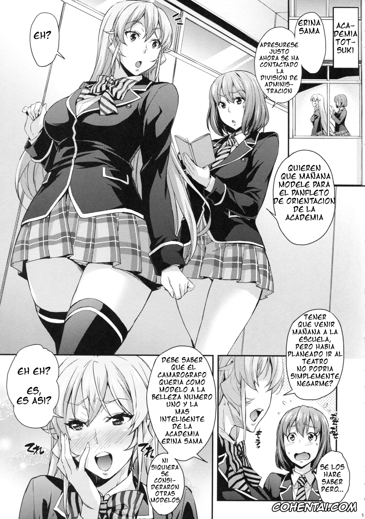 Shokugeki no Soma porno, Alice Nakiri porno, Erina Nakiri porno, Nakiris Oishiku Itadakimasu (Shokugeki no Soma), pagina 5