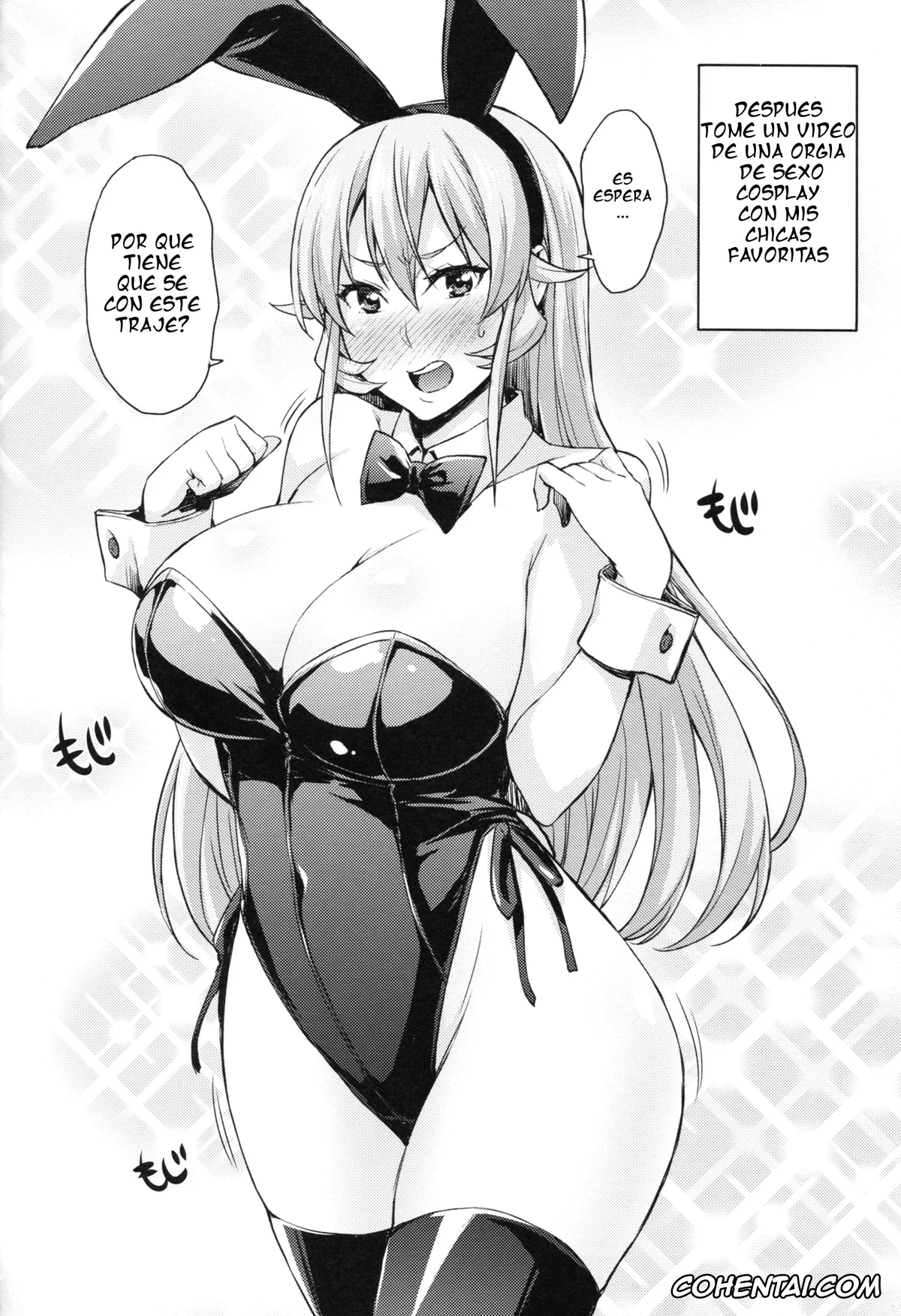 Shokugeki no Soma porno, Alice Nakiri porno, Erina Nakiri porno, Nakiris Oishiku Itadakimasu (Shokugeki no Soma), pagina 26