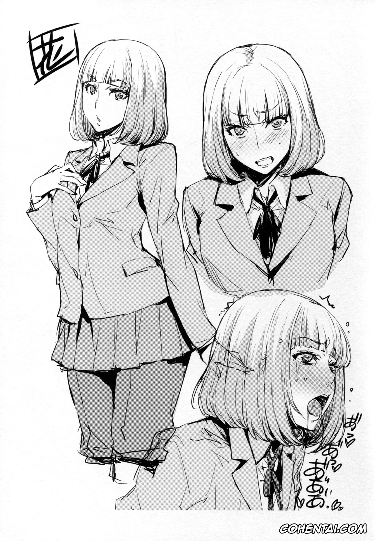 Shokugeki no Soma xxx, Alice Nakiri xxx, Erina Nakiri xxx, Nakiris Oishiku Itadakimasu (Shokugeki no Soma), pagina 31