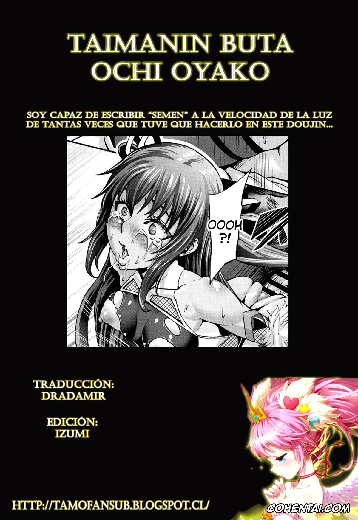 Taimanin Yukikaze hentai, Shiranui Mizuki hentai, Yukikaze Mizuki hentai, Taimanin Buta Ochi Oyako + Omake Bon (Taimanin Yukikaze), pagina 27