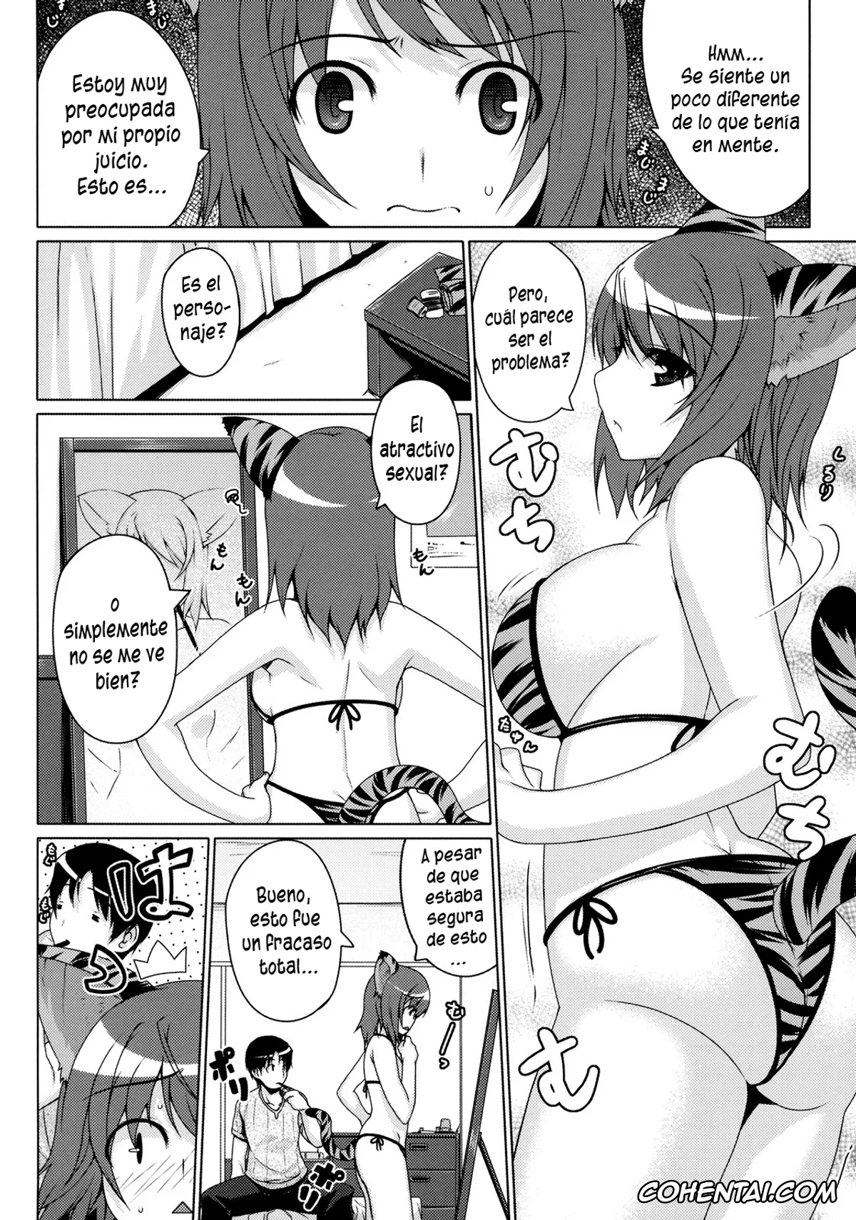 Original xxx, Kumori Nochi Hare (Shinzui EARLY SUMMER ver. Vol. 2), pagina 4
