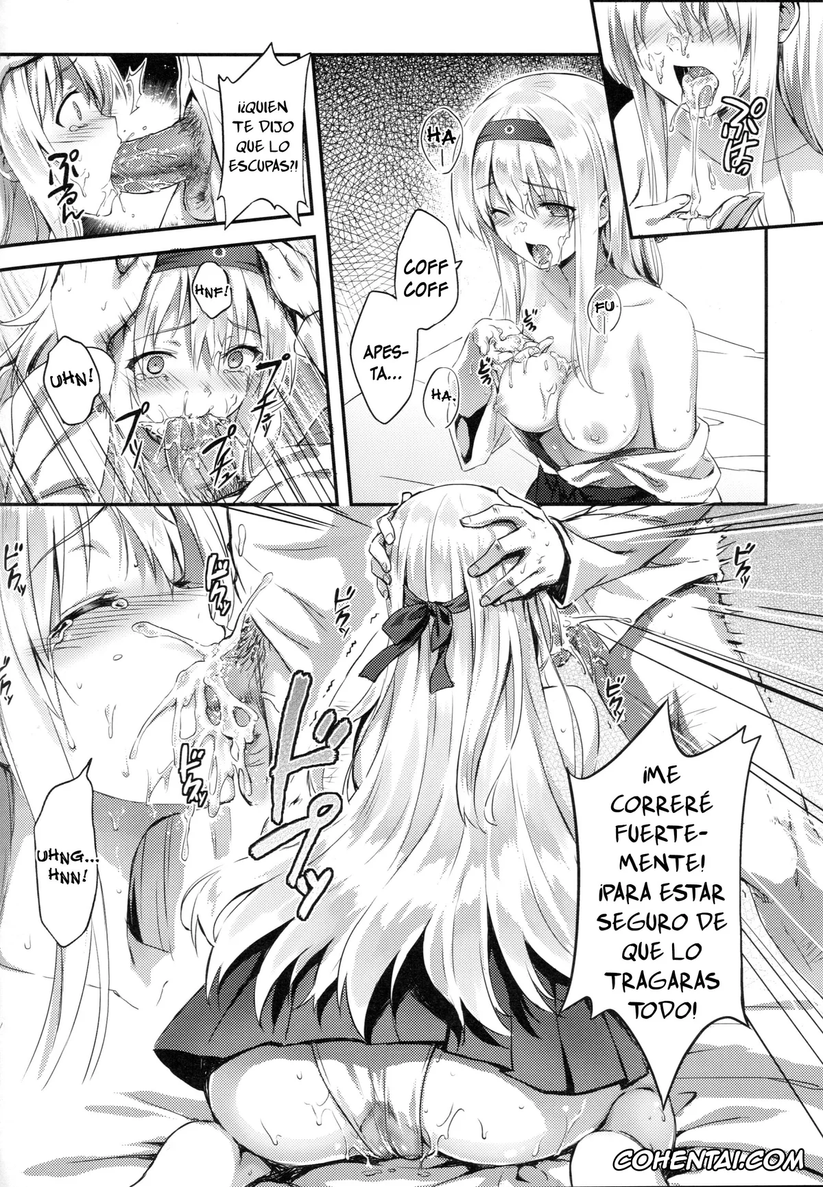 Kantai Collection -KanColle- hentai, Shoukaku hentai, Mou Teitoku no Soba ni Modorenai… (Kantai Collection -KanColle-), pagina 9