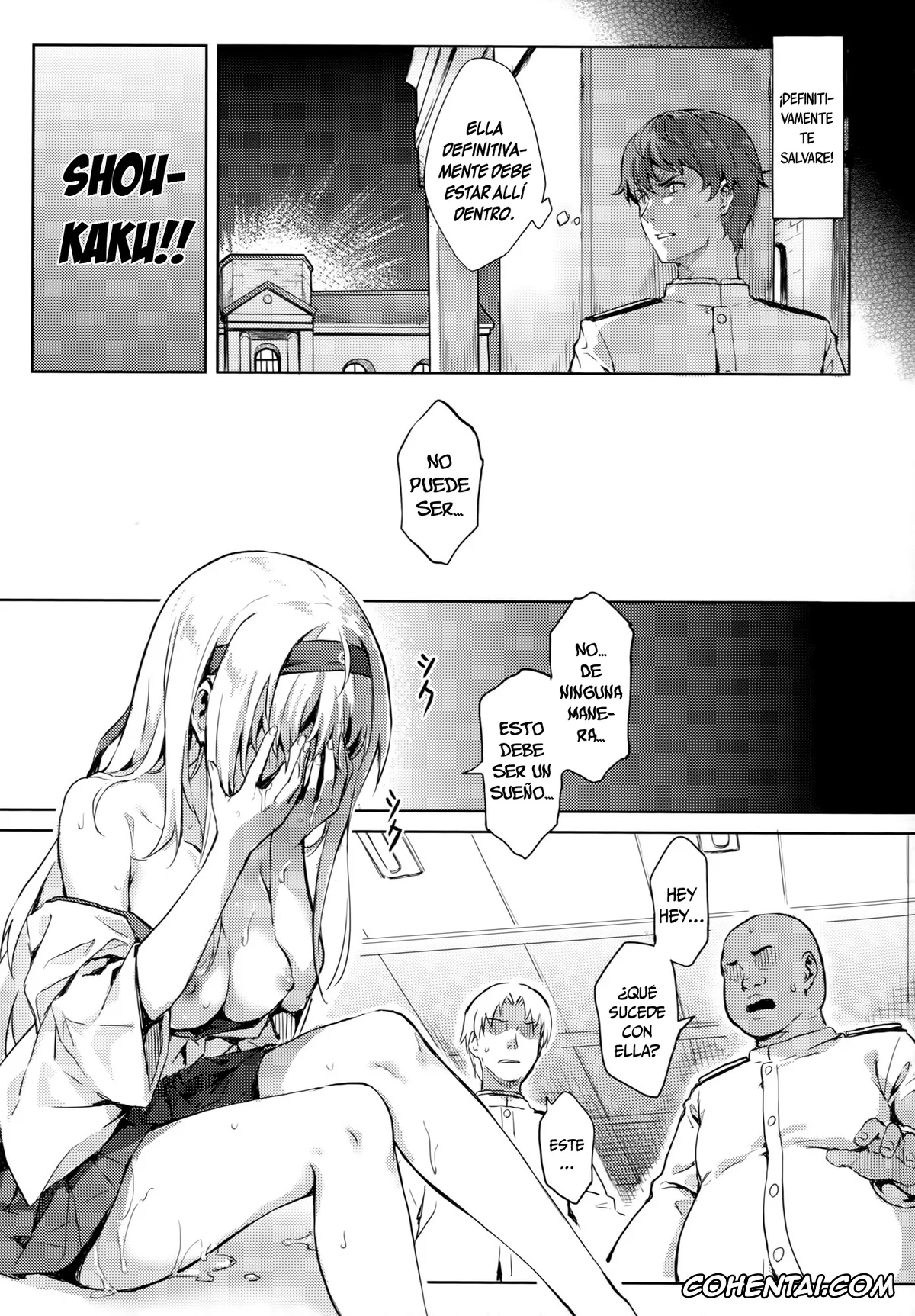 Kantai Collection -KanColle- xxx, Shoukaku xxx, Teitoku xxx, Mou Teitoku no Soba ni Modorenai…San | Ya no puedo volver al lado del almirante 3 (Kantai Collection -KanColle-), pagina 4