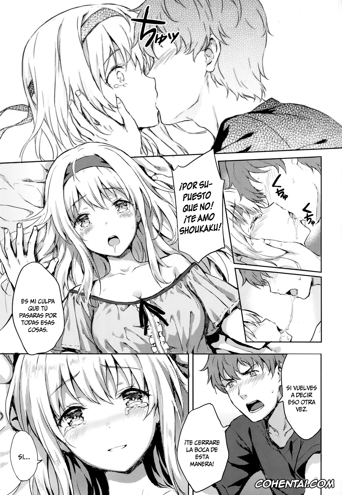 Kantai Collection -KanColle- hentai, Shoukaku hentai, Teitoku hentai, Mou Teitoku no Soba ni Modorenai…San | Ya no puedo volver al lado del almirante 3 (Kantai Collection -KanColle-), pagina 12