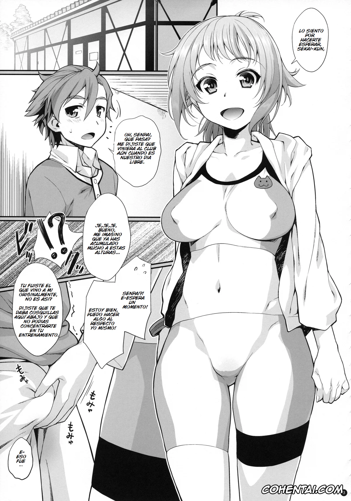 Gundam Build Fighters Try porno, Fumina Hoshino porno, Sekai Kamiki porno, TRY ESCALATION (Gundam Build Fighters Try), pagina 5
